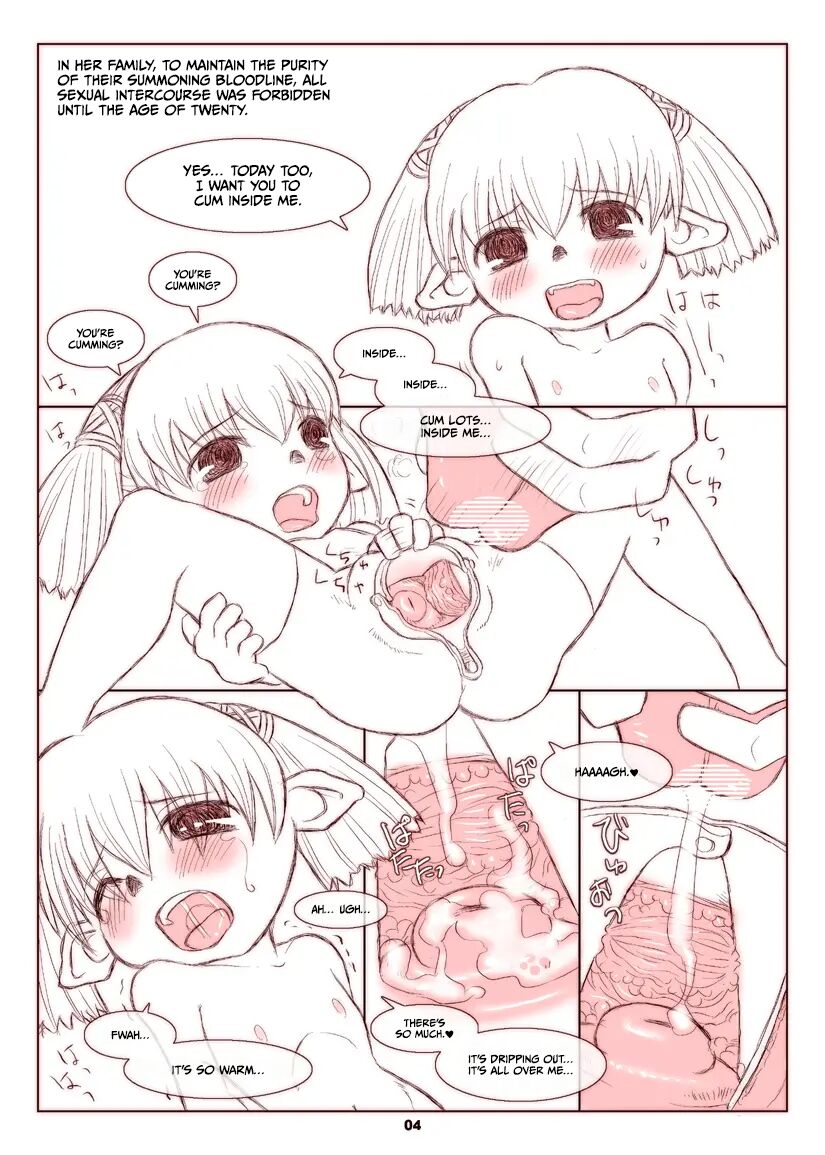 [NextWith (Anino Kazuya)]Tococo Kanojo.(Final Fantasy XI) [English] [CulturedCommissions] [Digital] Page 3