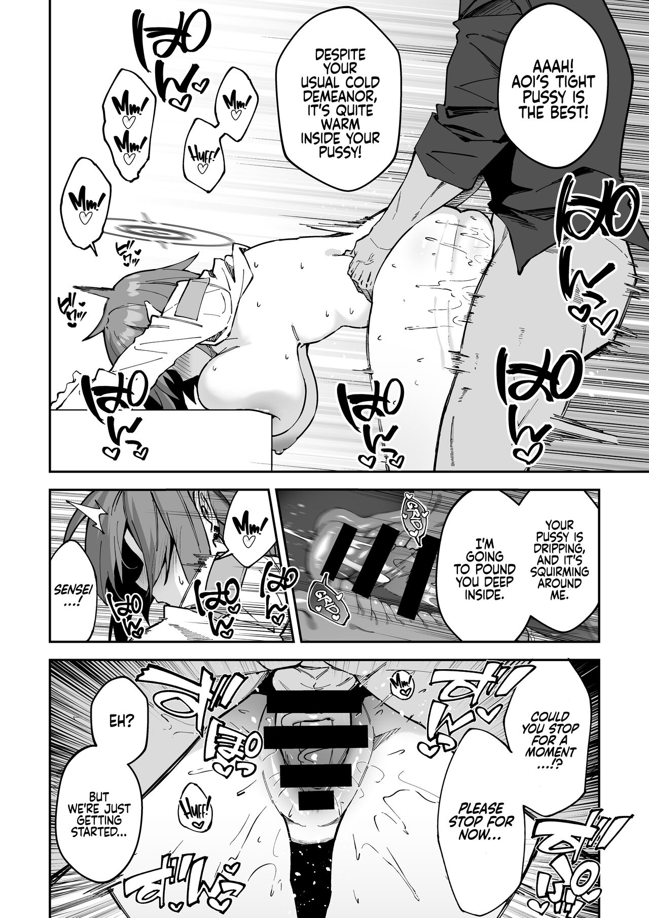 [Syunichi Kansuu (Syunichi)]Koushi Kondou Namahame Koubi | Mixing Business with Raw Pleasure(Blue Archive) [English] [Coffedrug] [Digital] Page 10