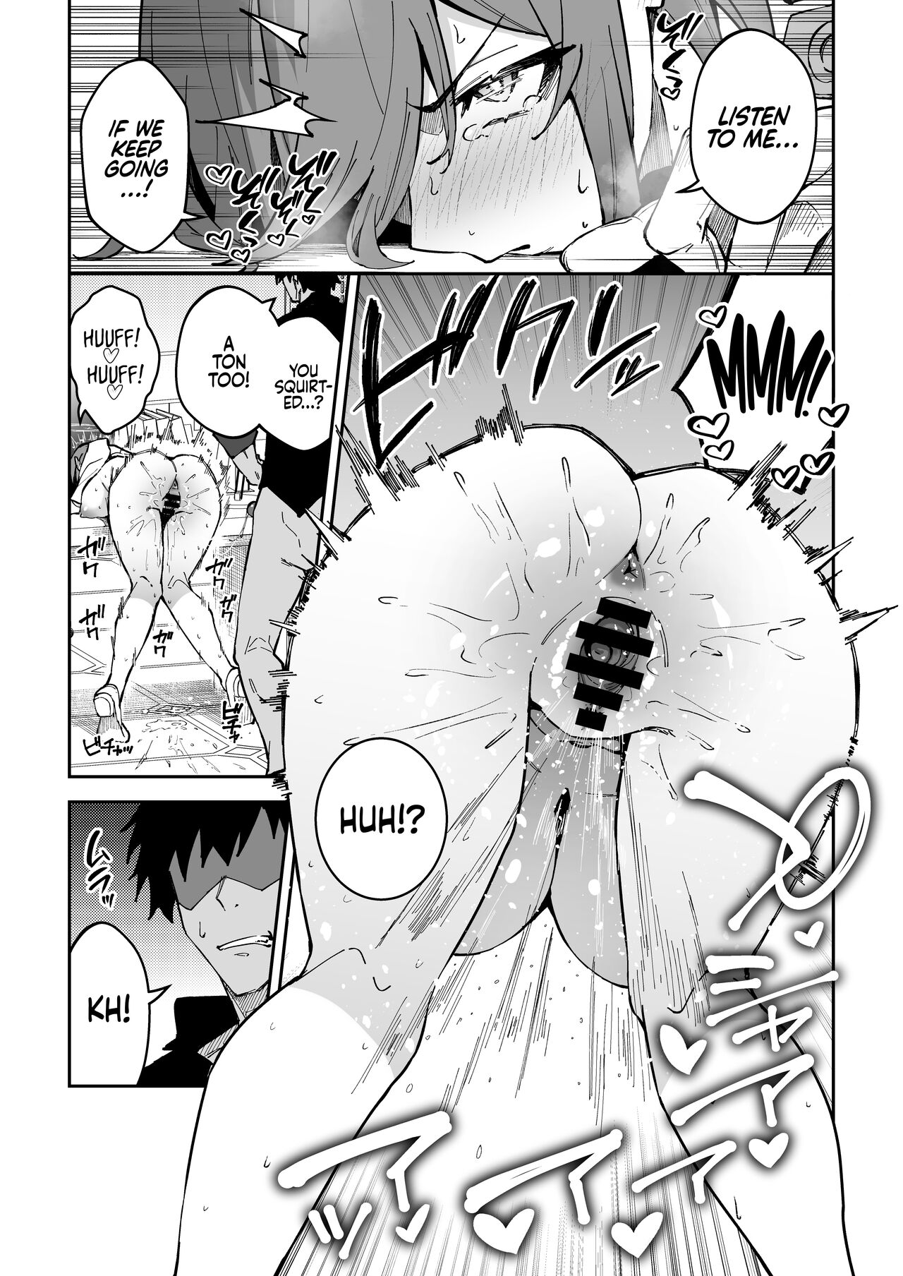 [Syunichi Kansuu (Syunichi)]Koushi Kondou Namahame Koubi | Mixing Business with Raw Pleasure(Blue Archive) [English] [Coffedrug] [Digital] Page 11