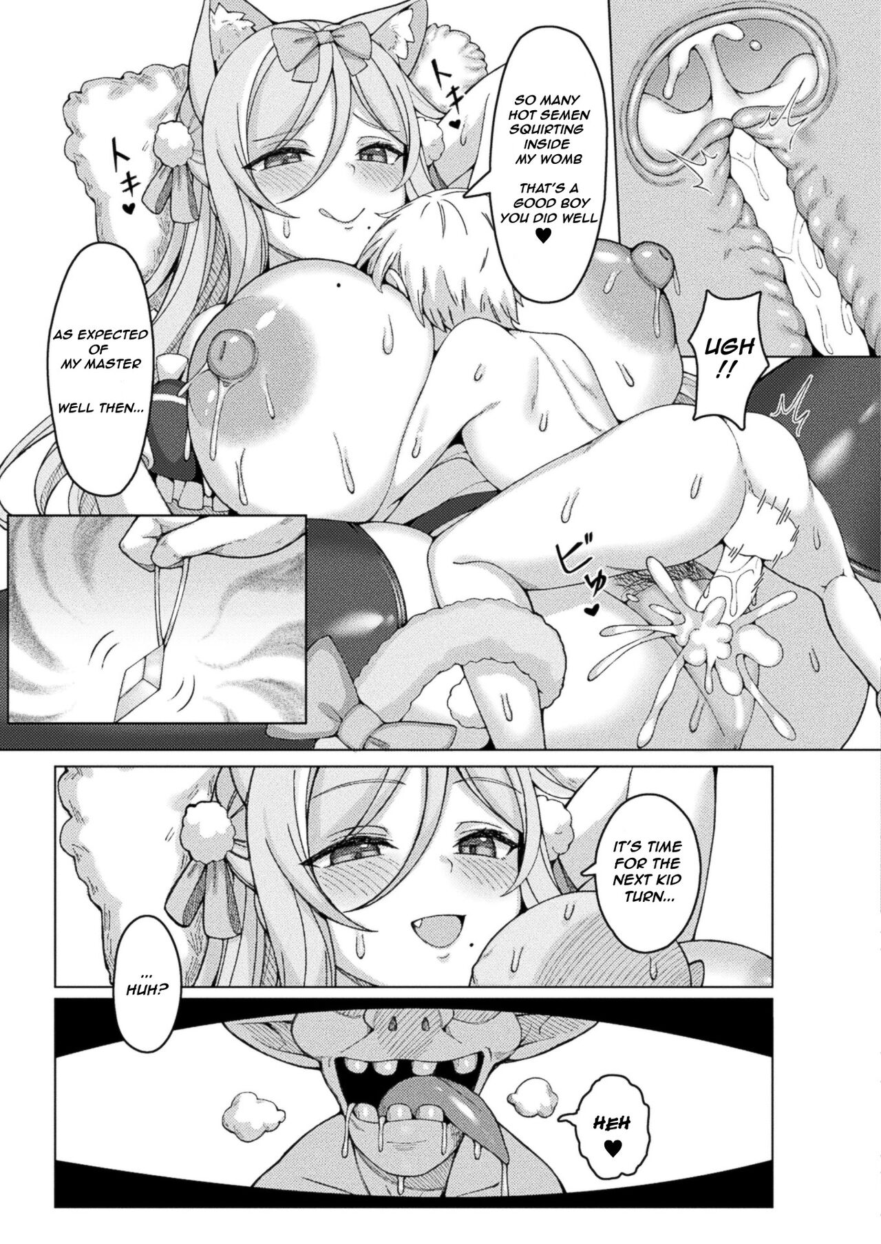 [Togami]Bokujou no Seishori-gakiri Neko Maid-san | Cat Maid Taking Care of Sexual Needs at the Ranch(COMIC Unreal 2024-08 Vol. 110) [English] [Digital] Page 11
