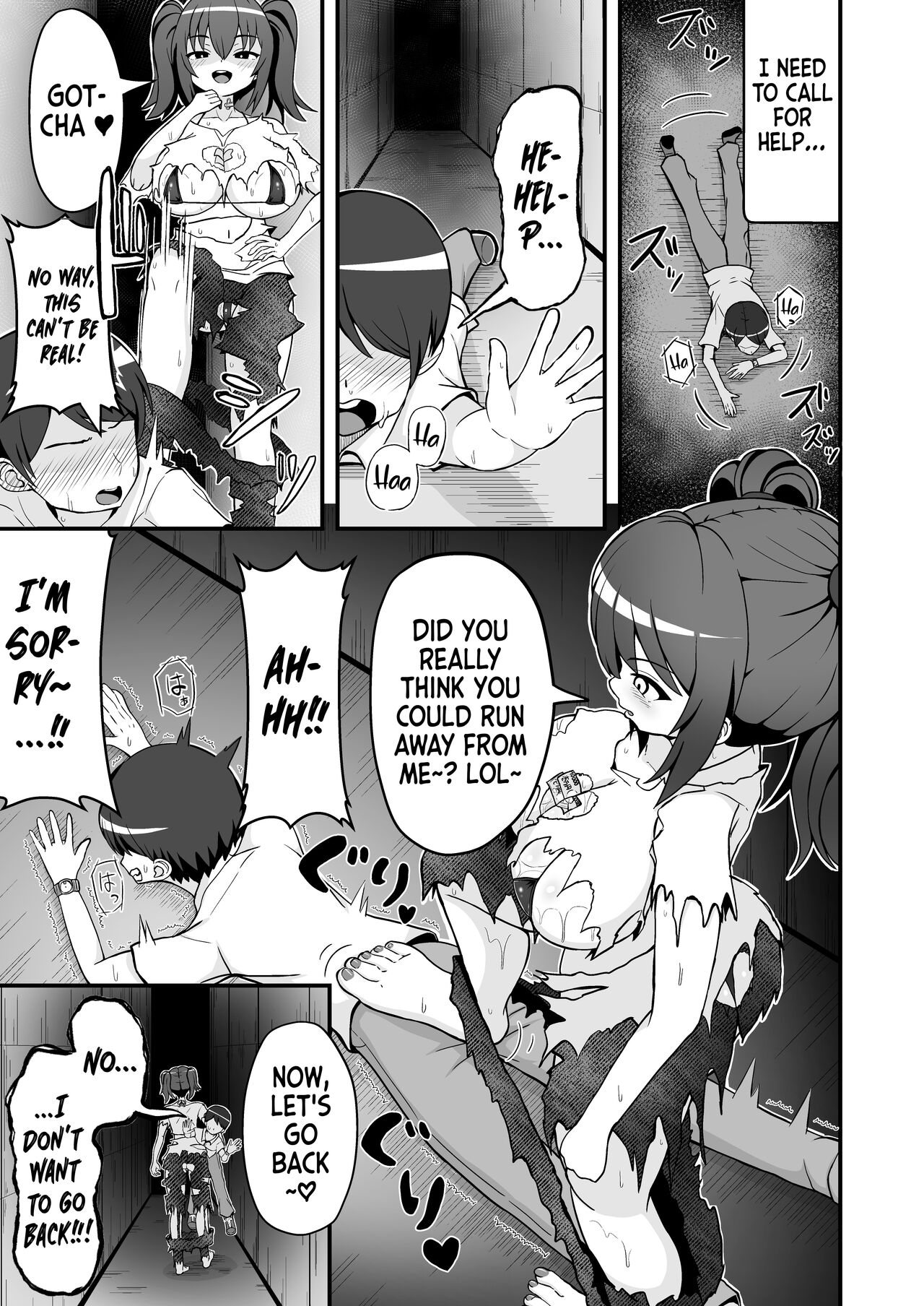 [Emuo Koubou (Yonesuke)]Haiboku no Mitsugi Maso | Defeated Tribute Masochist[English] Page 20