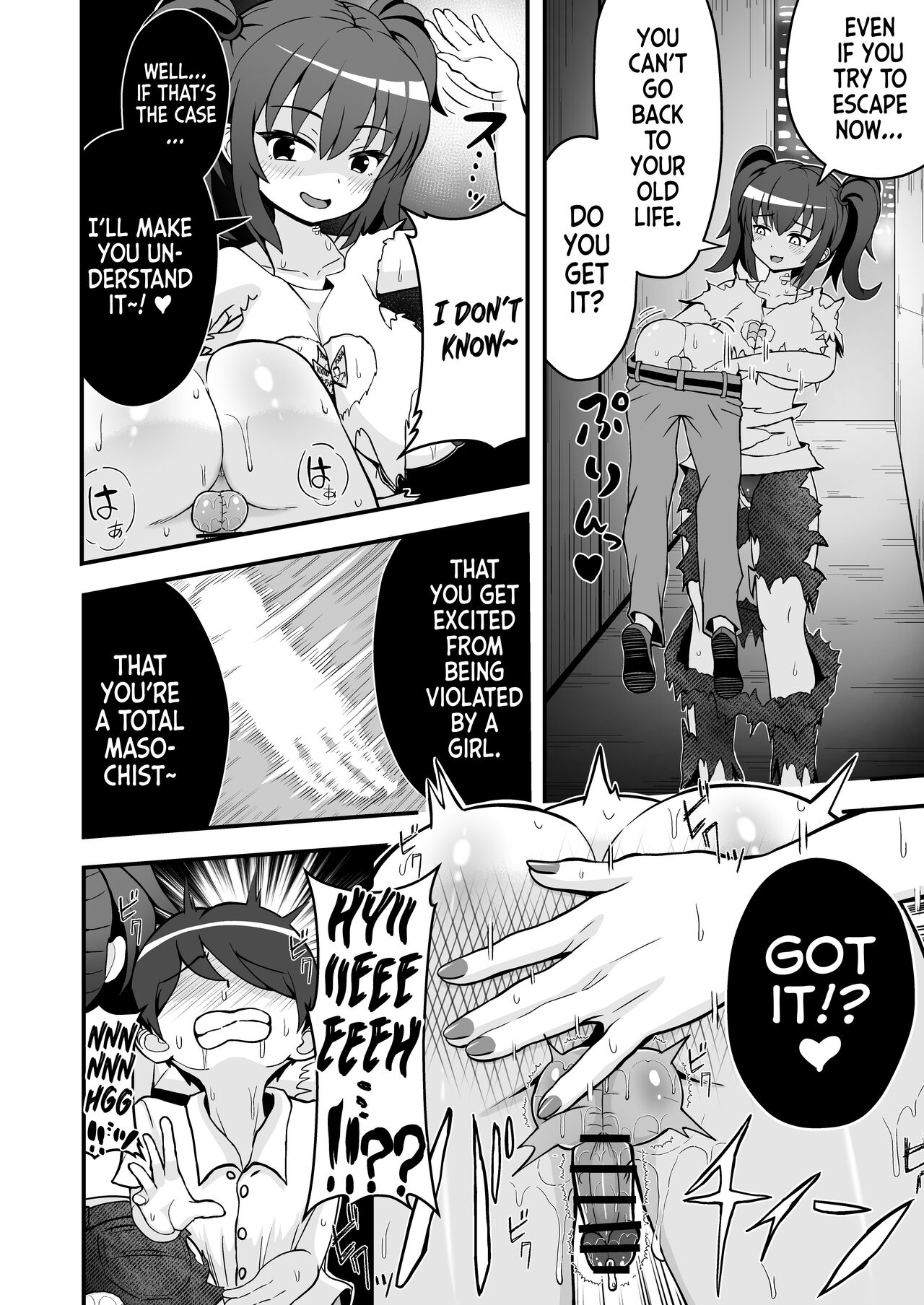 [Emuo Koubou (Yonesuke)]Haiboku no Mitsugi Maso | Defeated Tribute Masochist[English] Page 21