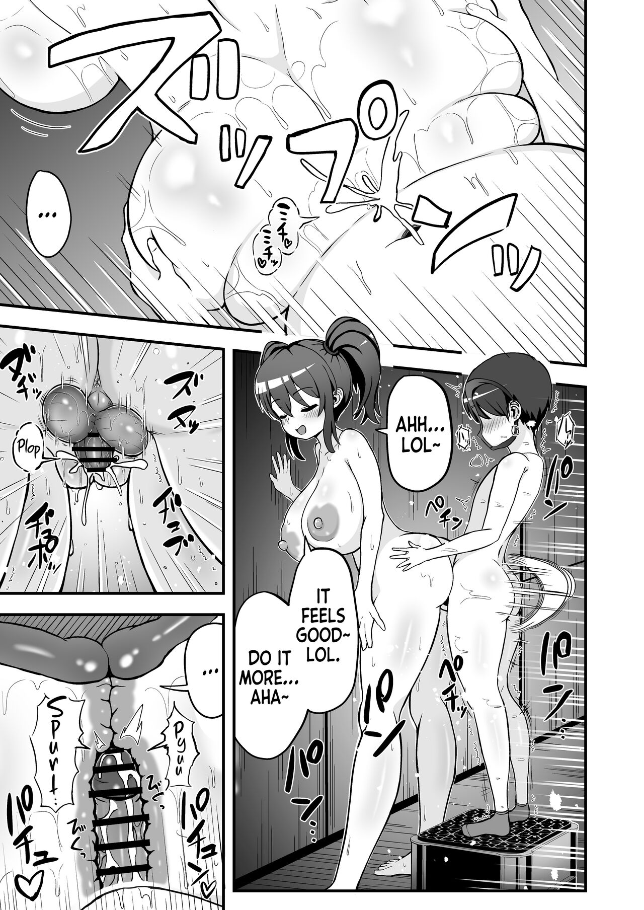 [Emuo Koubou (Yonesuke)]Haiboku no Mitsugi Maso | Defeated Tribute Masochist[English] Page 28