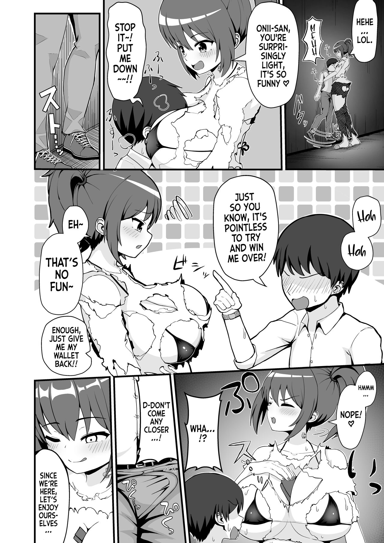 [Emuo Koubou (Yonesuke)]Haiboku no Mitsugi Maso | Defeated Tribute Masochist[English] Page 5
