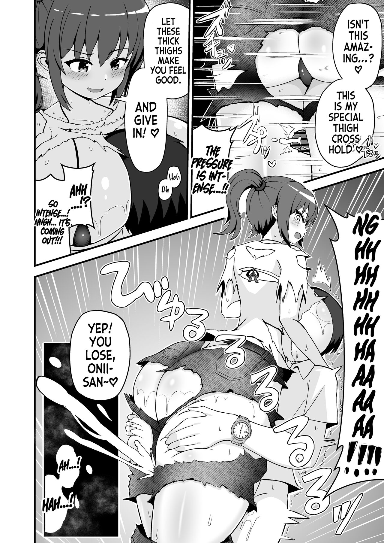 [Emuo Koubou (Yonesuke)]Haiboku no Mitsugi Maso | Defeated Tribute Masochist[English] Page 9