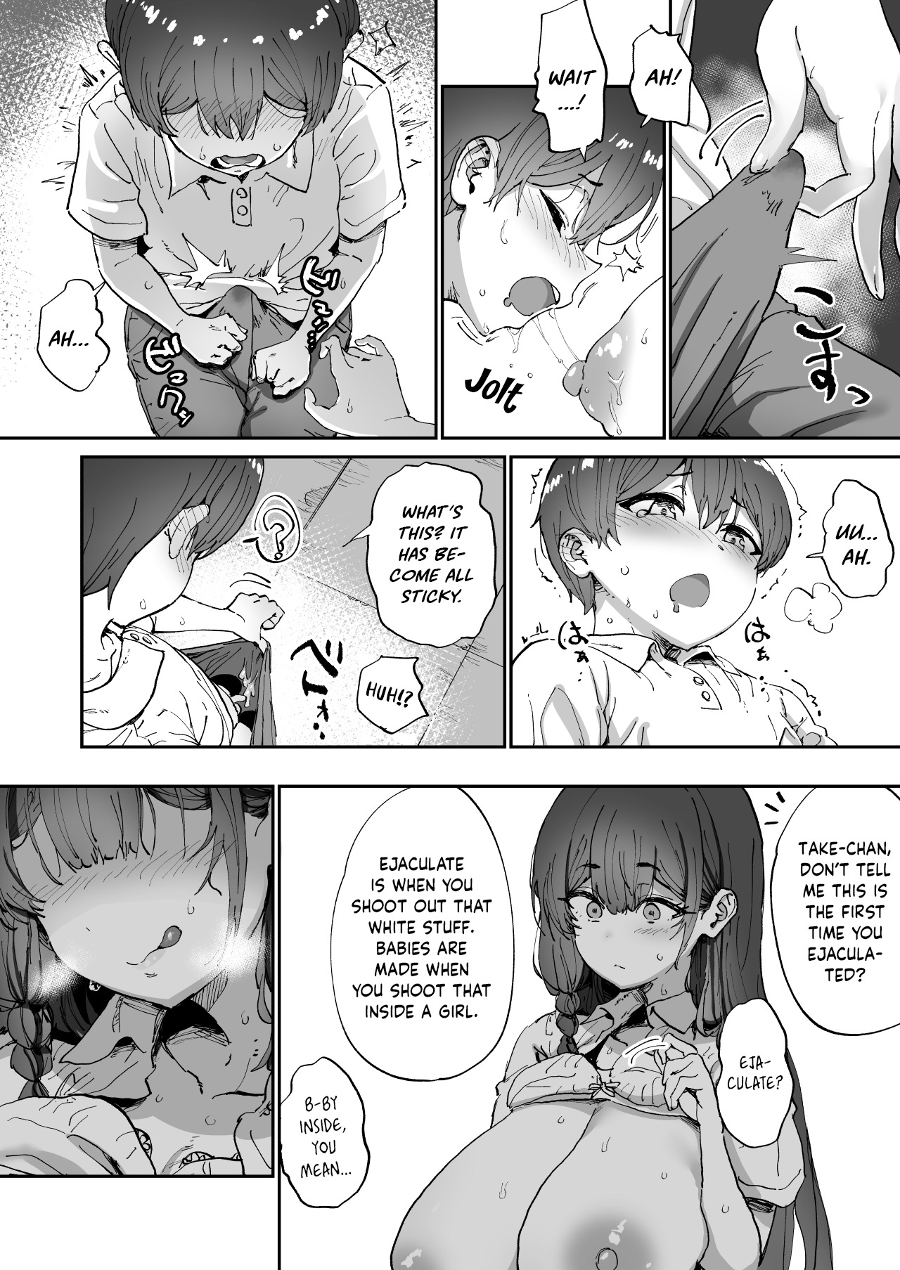 [Hikagemon (Tenpiboshi)]Shiranai Onee-san ga Bokura no Himitsu Kichi ni Yattekita! | A Random Lady Showed Up At Our Secret Base![English] [Meganeko98] Page 12