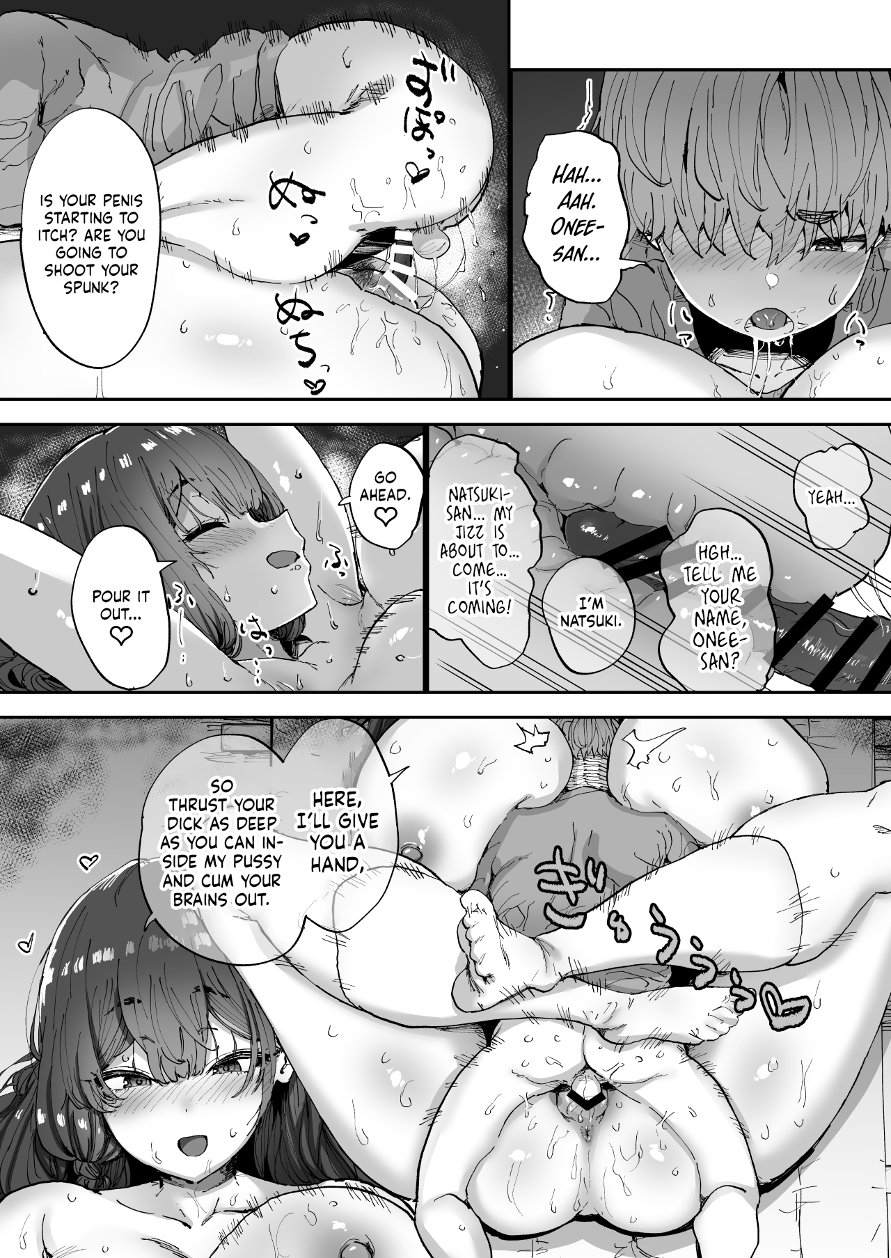 [Hikagemon (Tenpiboshi)]Shiranai Onee-san ga Bokura no Himitsu Kichi ni Yattekita! | A Random Lady Showed Up At Our Secret Base![English] [Meganeko98] Page 23