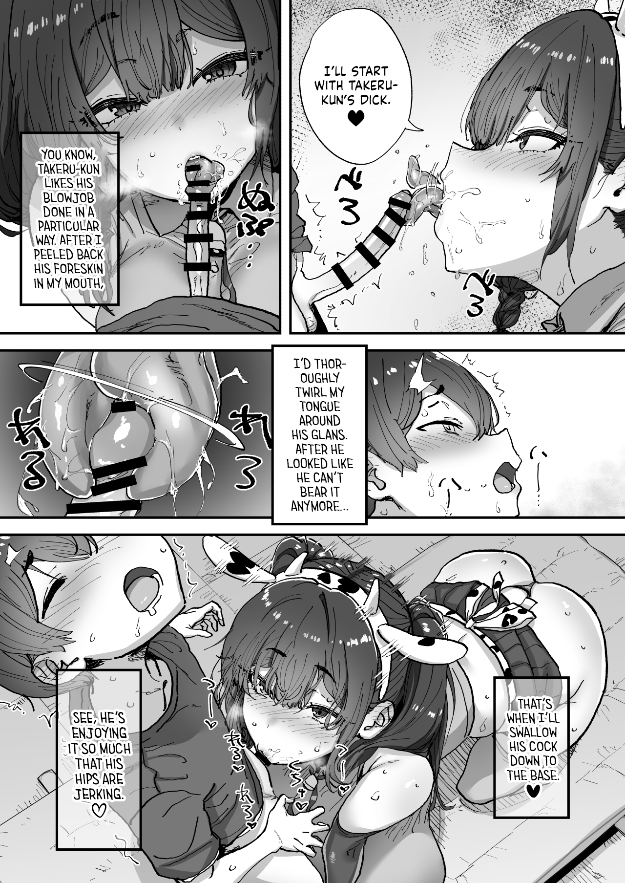 [Hikagemon (Tenpiboshi)]Shiranai Onee-san ga Bokura no Himitsu Kichi ni Yattekita! | A Random Lady Showed Up At Our Secret Base![English] [Meganeko98] Page 49