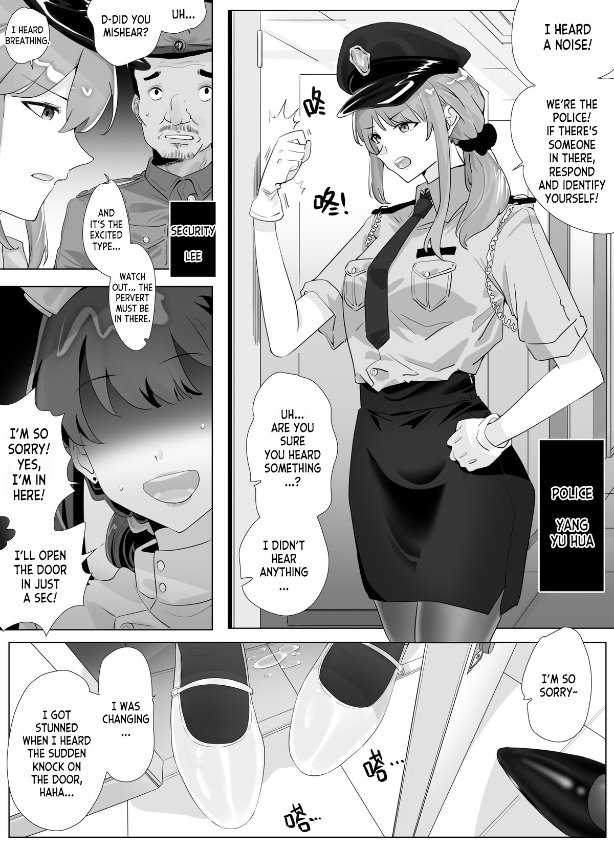 [Hyouisuki]To Return in another Guise 1-3[English] [desudesu] Page 19