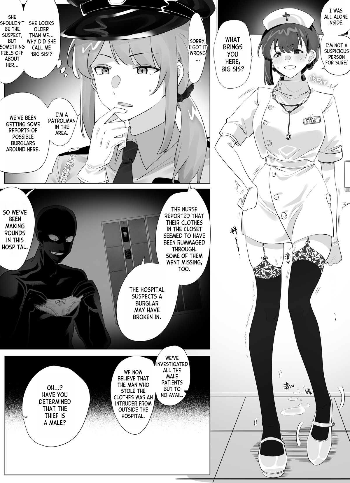 [Hyouisuki]To Return in another Guise 1-3[English] [desudesu] Page 20