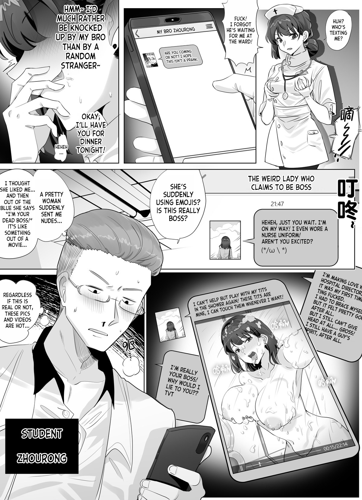 [Hyouisuki]To Return in another Guise 1-3[English] [desudesu] Page 24