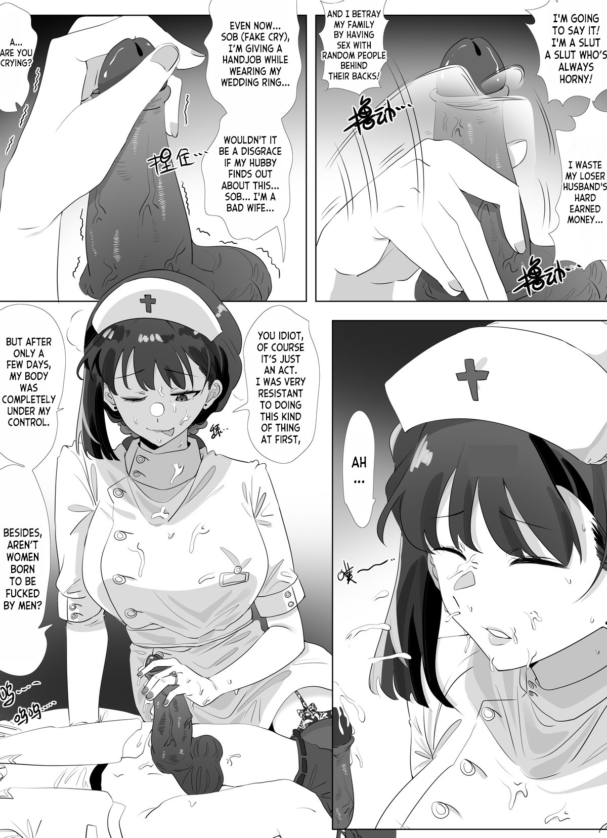 [Hyouisuki]To Return in another Guise 1-3[English] [desudesu] Page 34
