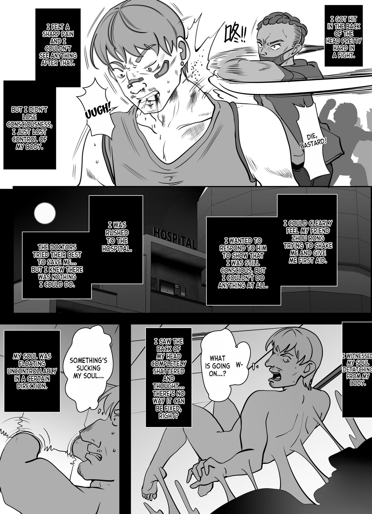 [Hyouisuki]To Return in another Guise 1-3[English] [desudesu] Page 36