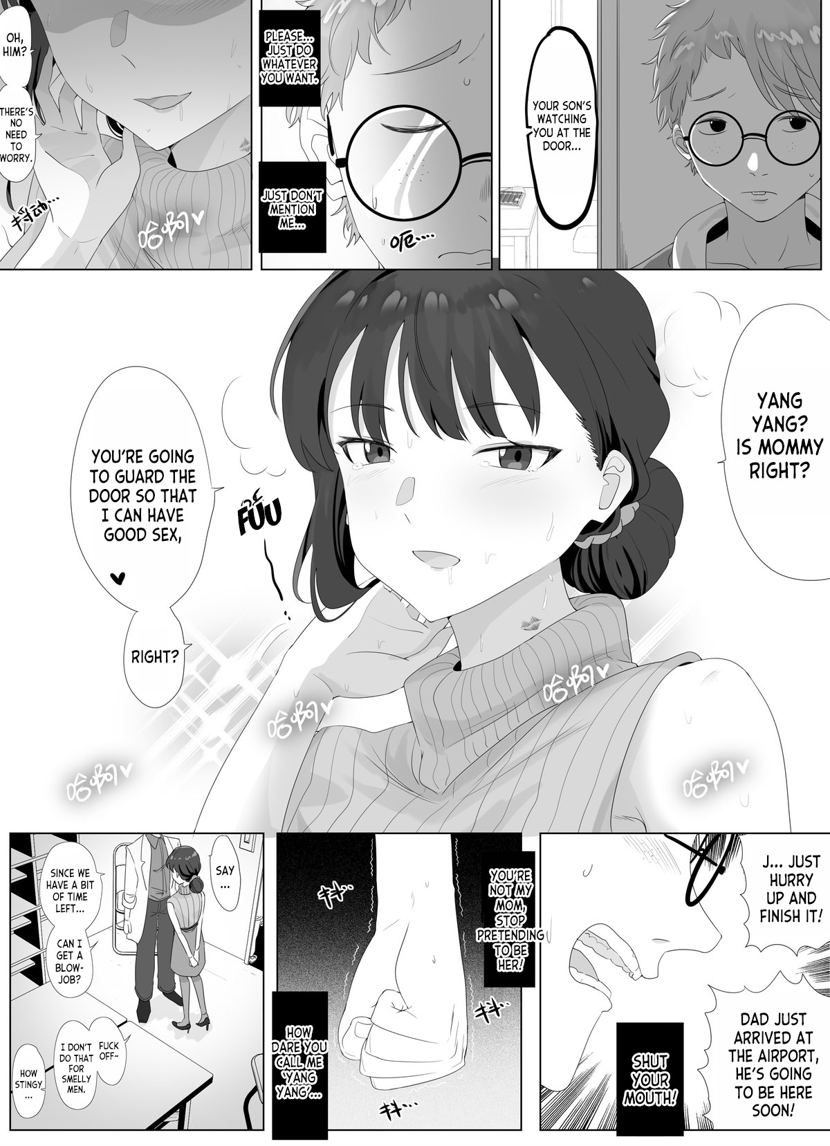 [Hyouisuki]To Return in another Guise 1-3[English] [desudesu] Page 4