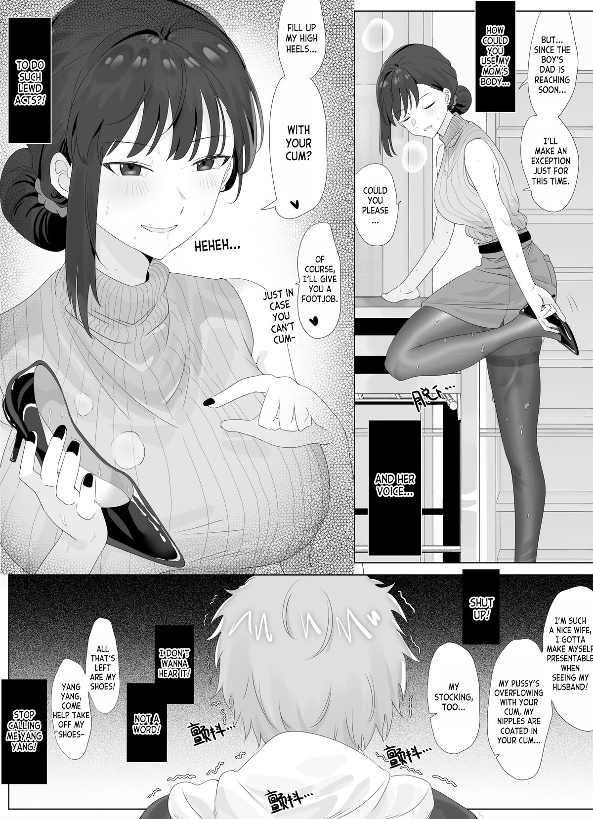 [Hyouisuki]To Return in another Guise 1-3[English] [desudesu] Page 5
