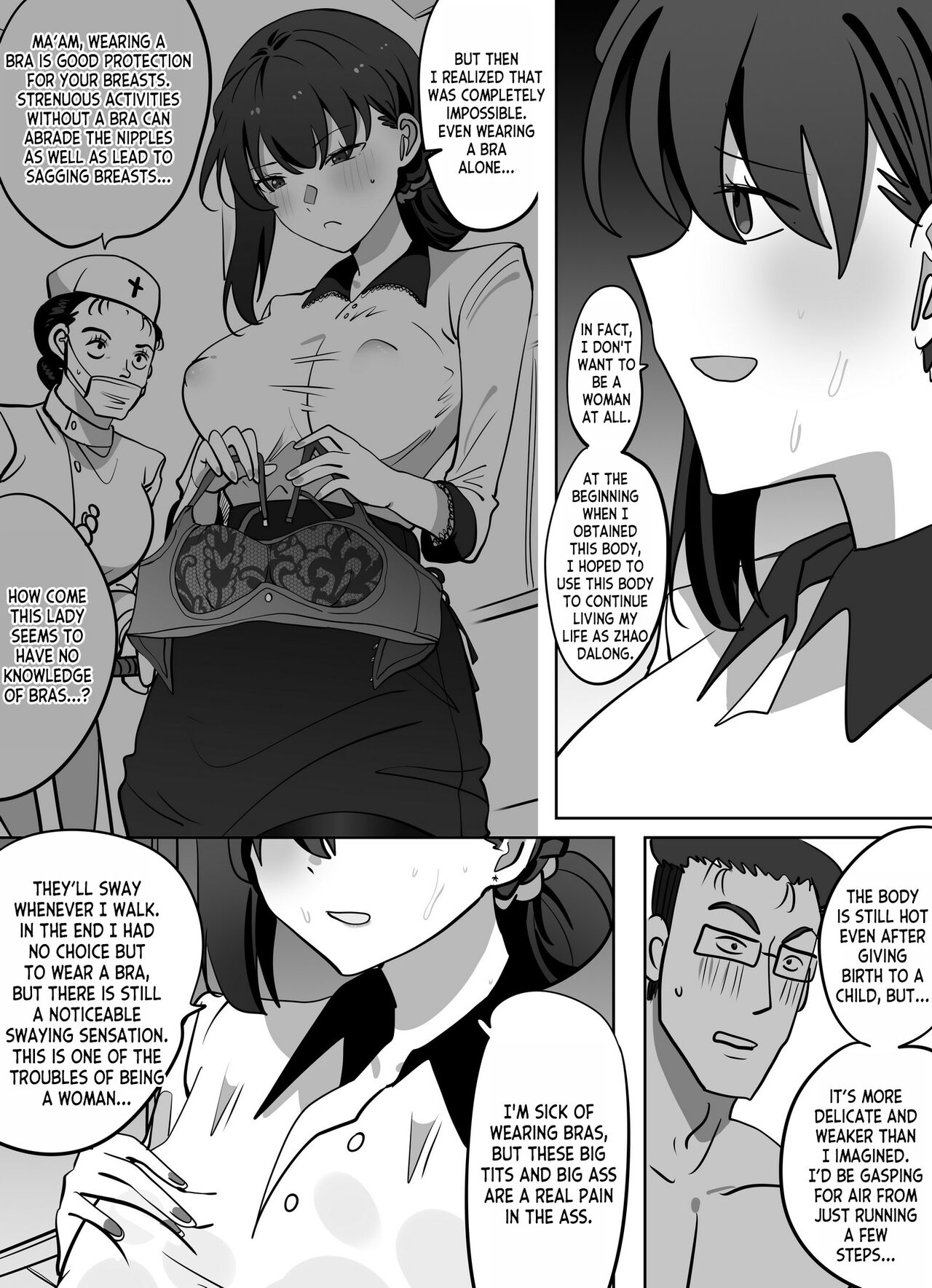 [Hyouisuki]To Return in another Guise 1-3[English] [desudesu] Page 52