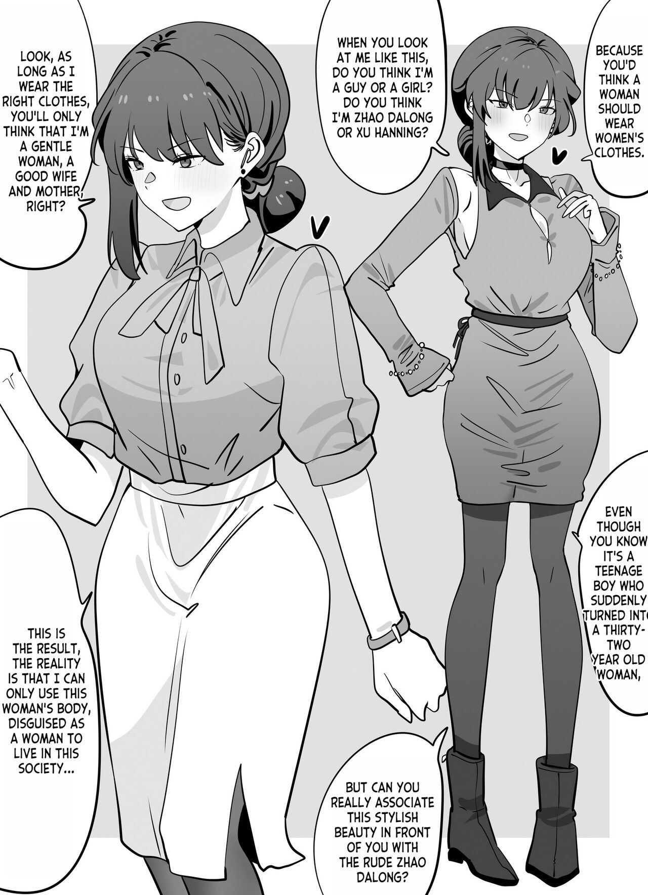 [Hyouisuki]To Return in another Guise 1-3[English] [desudesu] Page 54