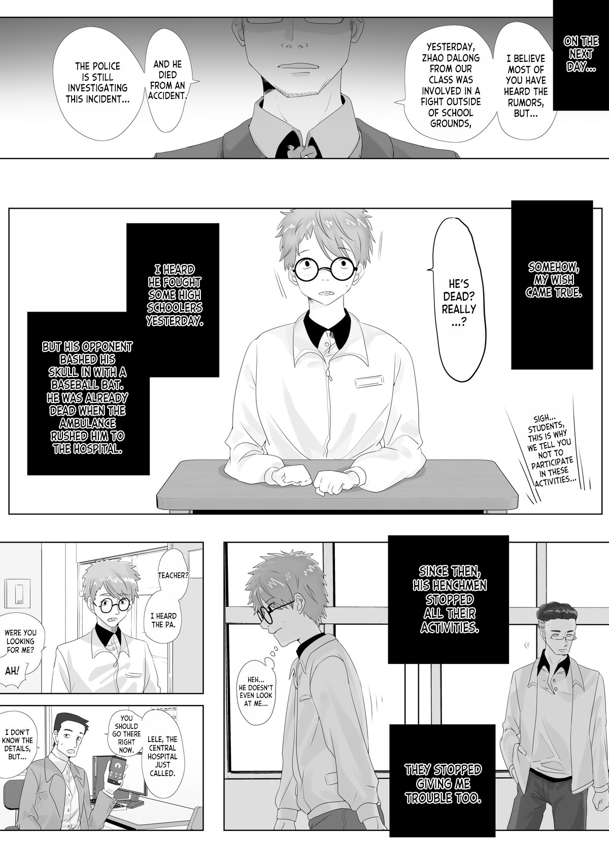 [Hyouisuki]To Return in another Guise 1-3[English] [desudesu] Page 8