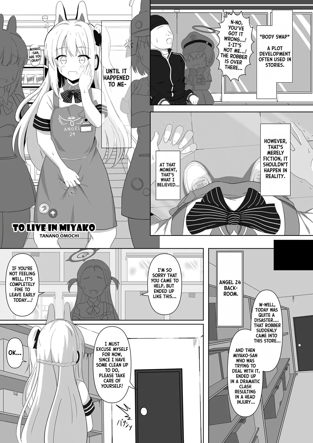 [Tanano Omochi]Sumeba Miyako | To Live In Miyako[English] [MTL] [Digital] Page 1