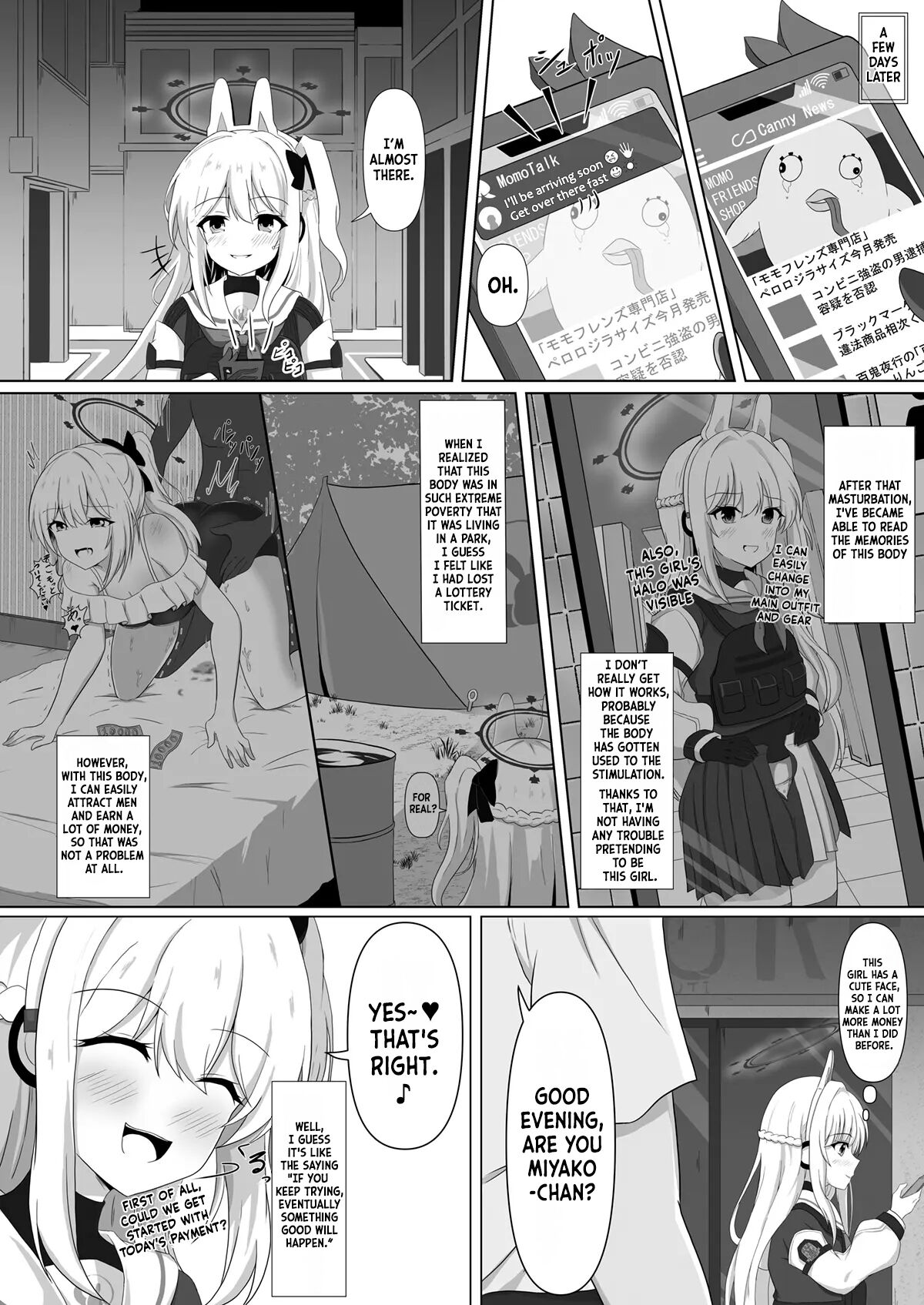 [Tanano Omochi]Sumeba Miyako | To Live In Miyako[English] [MTL] [Digital] Page 4