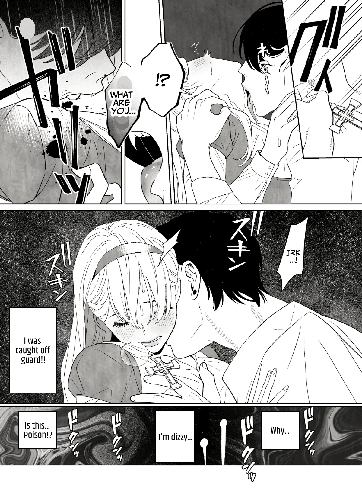 [Green Onion Bun (Jinmen Shijimi)]Tsumi wo Okashita Shuudou Onna wa Orochi no Mamono ni Zange suru | Sinful Nun Pays Penitence To The Serpent[English] [Guarana Translations] Page 11