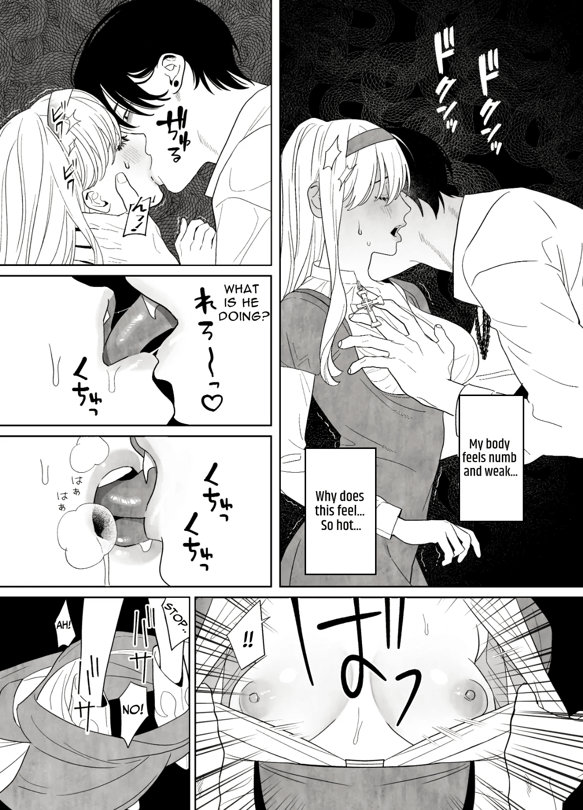 [Green Onion Bun (Jinmen Shijimi)]Tsumi wo Okashita Shuudou Onna wa Orochi no Mamono ni Zange suru | Sinful Nun Pays Penitence To The Serpent[English] [Guarana Translations] Page 12