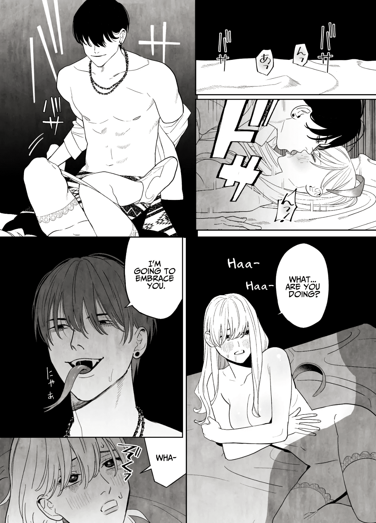 [Green Onion Bun (Jinmen Shijimi)]Tsumi wo Okashita Shuudou Onna wa Orochi no Mamono ni Zange suru | Sinful Nun Pays Penitence To The Serpent[English] [Guarana Translations] Page 13