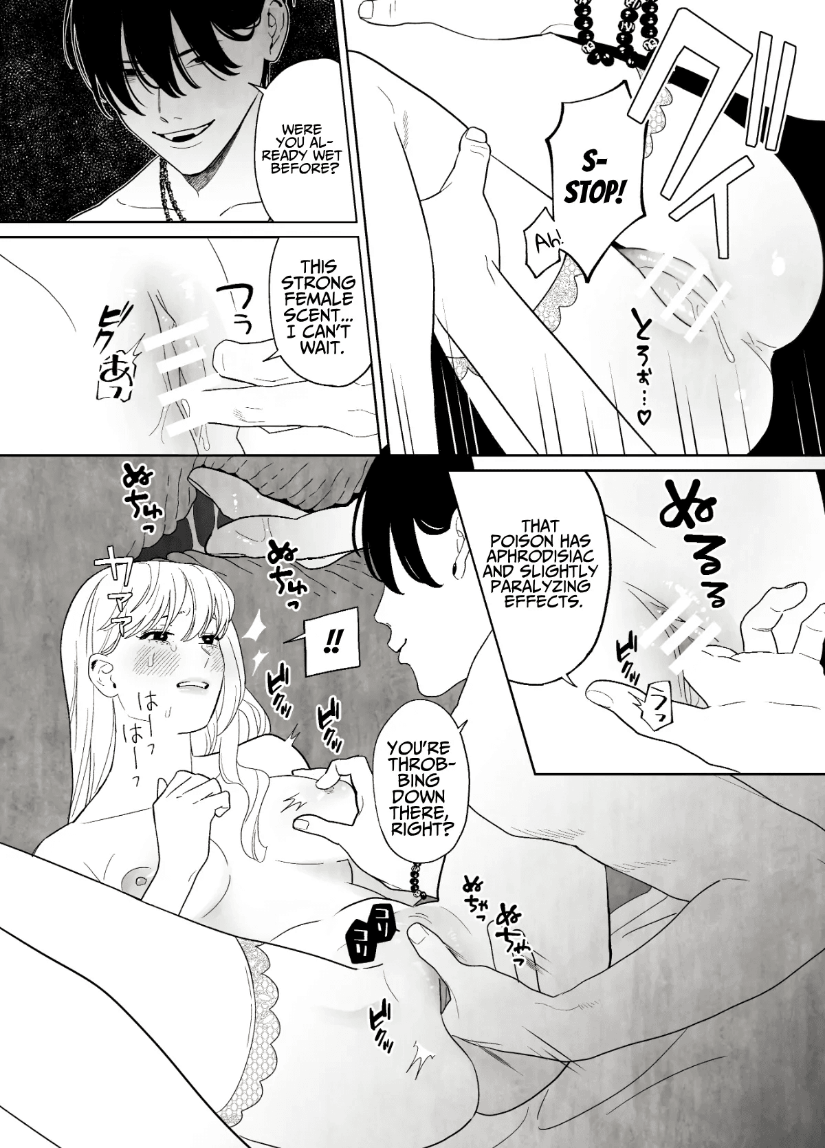 [Green Onion Bun (Jinmen Shijimi)]Tsumi wo Okashita Shuudou Onna wa Orochi no Mamono ni Zange suru | Sinful Nun Pays Penitence To The Serpent[English] [Guarana Translations] Page 14