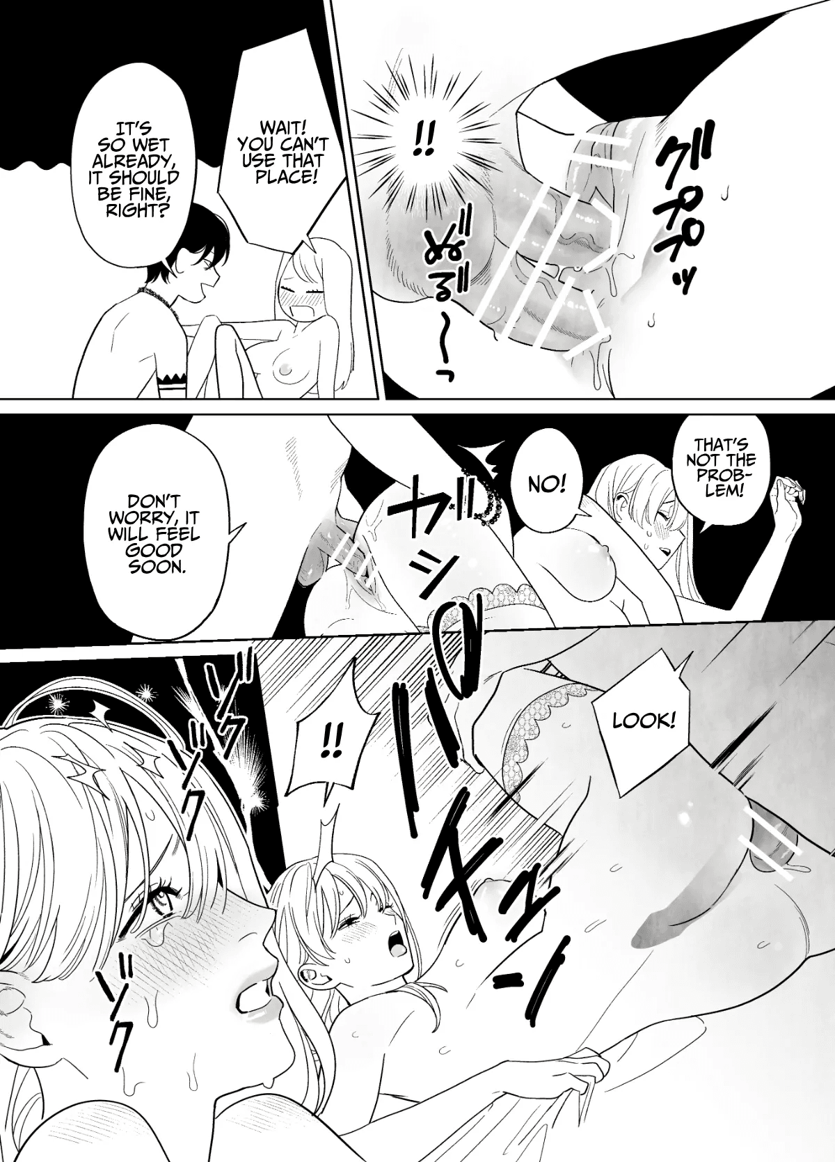 [Green Onion Bun (Jinmen Shijimi)]Tsumi wo Okashita Shuudou Onna wa Orochi no Mamono ni Zange suru | Sinful Nun Pays Penitence To The Serpent[English] [Guarana Translations] Page 27