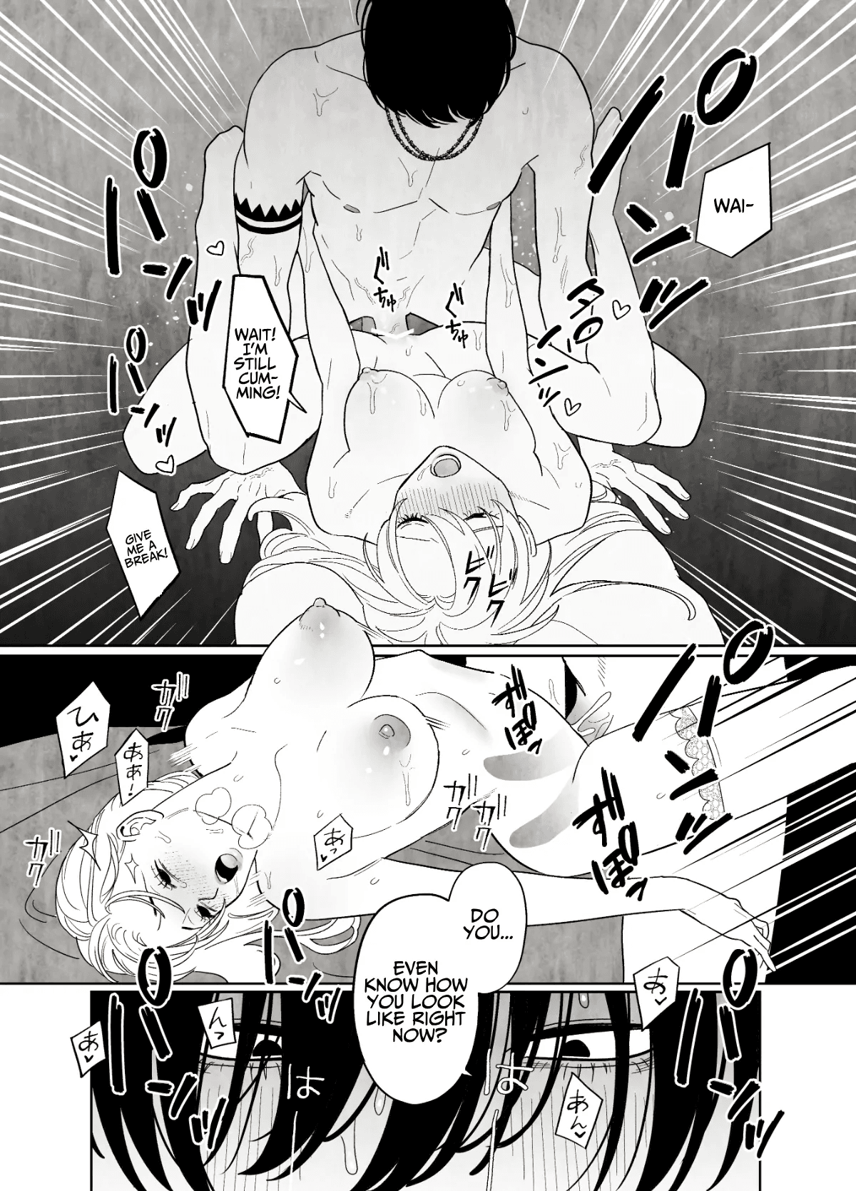 [Green Onion Bun (Jinmen Shijimi)]Tsumi wo Okashita Shuudou Onna wa Orochi no Mamono ni Zange suru | Sinful Nun Pays Penitence To The Serpent[English] [Guarana Translations] Page 31