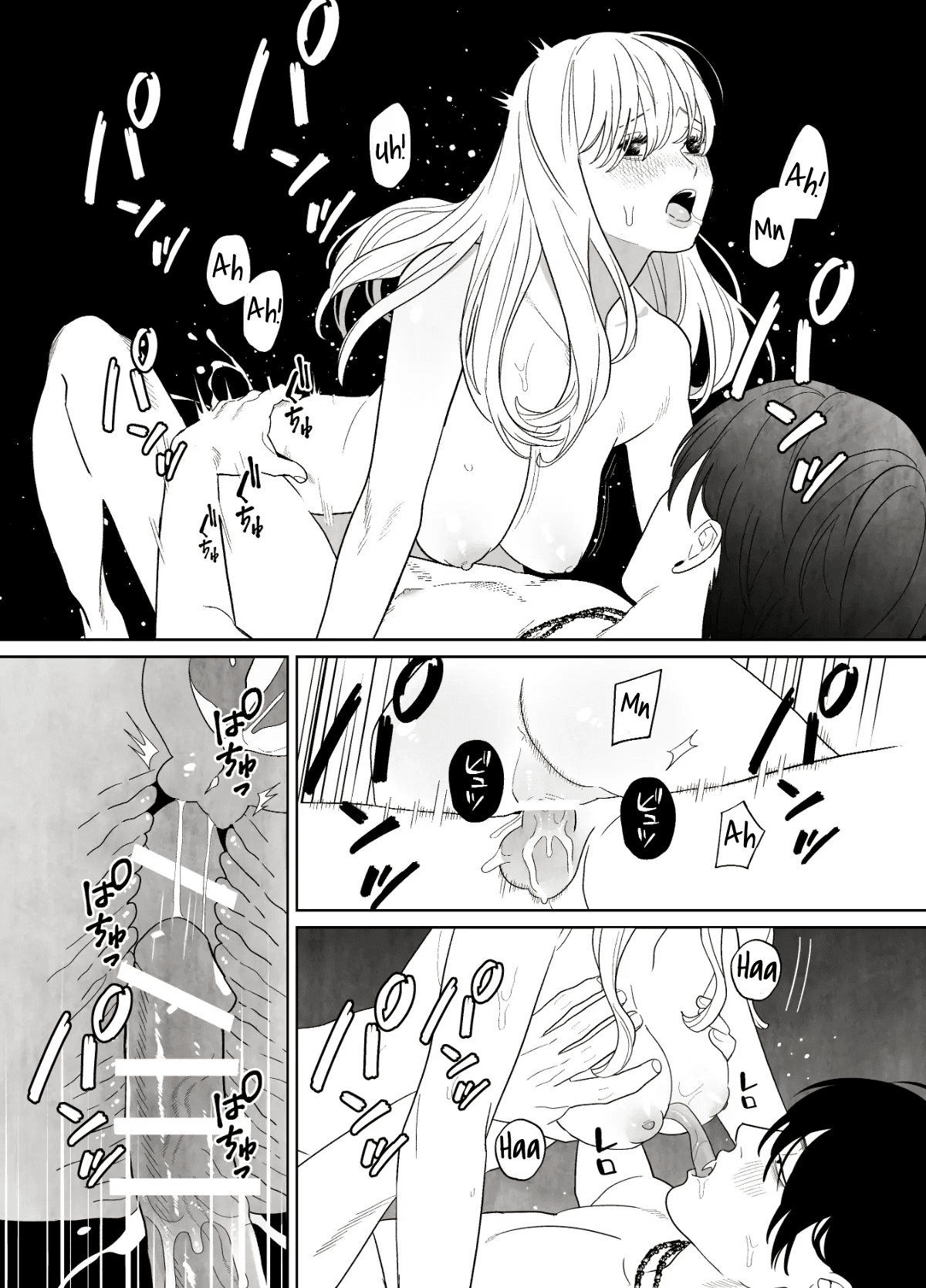 [Green Onion Bun (Jinmen Shijimi)]Tsumi wo Okashita Shuudou Onna wa Orochi no Mamono ni Zange suru | Sinful Nun Pays Penitence To The Serpent[English] [Guarana Translations] Page 44