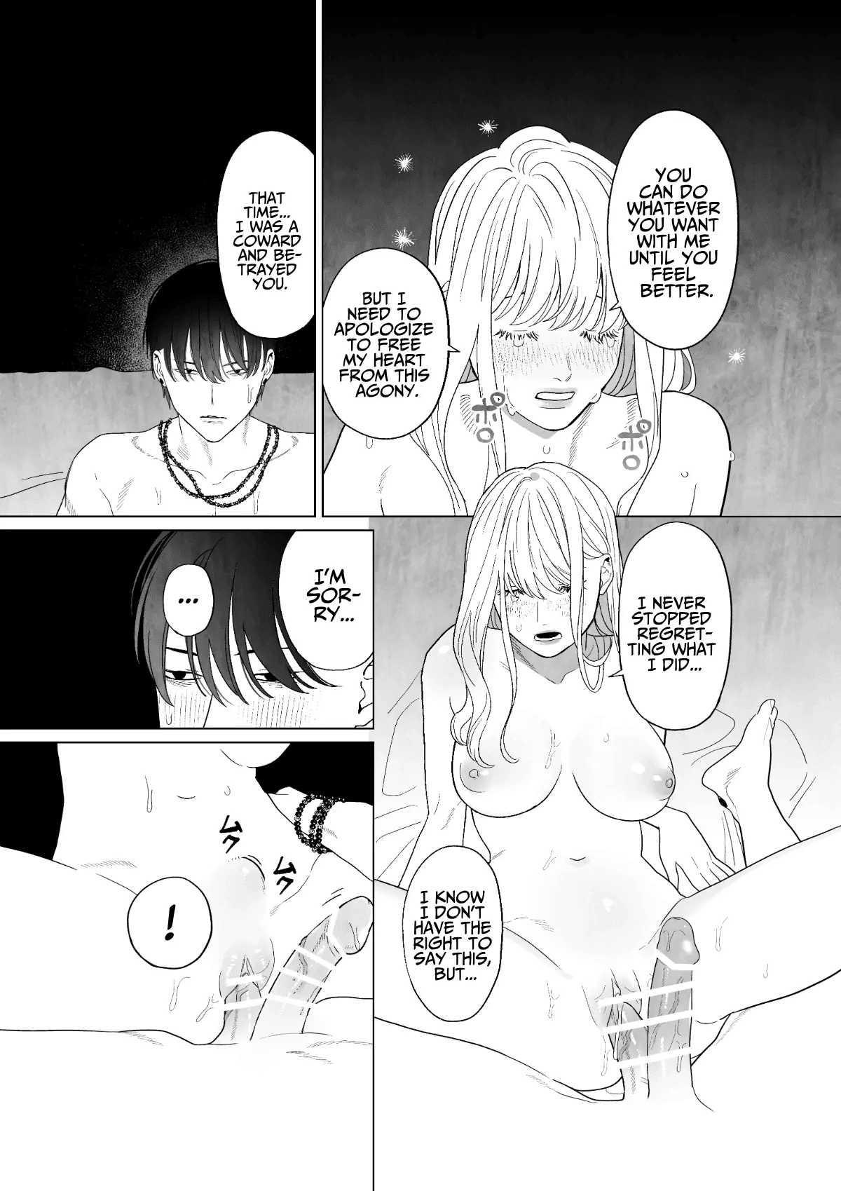 [Green Onion Bun (Jinmen Shijimi)]Tsumi wo Okashita Shuudou Onna wa Orochi no Mamono ni Zange suru | Sinful Nun Pays Penitence To The Serpent[English] [Guarana Translations] Page 46
