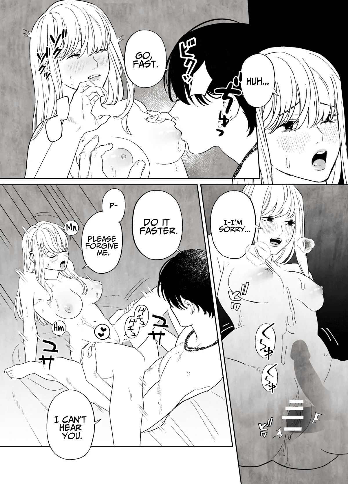 [Green Onion Bun (Jinmen Shijimi)]Tsumi wo Okashita Shuudou Onna wa Orochi no Mamono ni Zange suru | Sinful Nun Pays Penitence To The Serpent[English] [Guarana Translations] Page 48