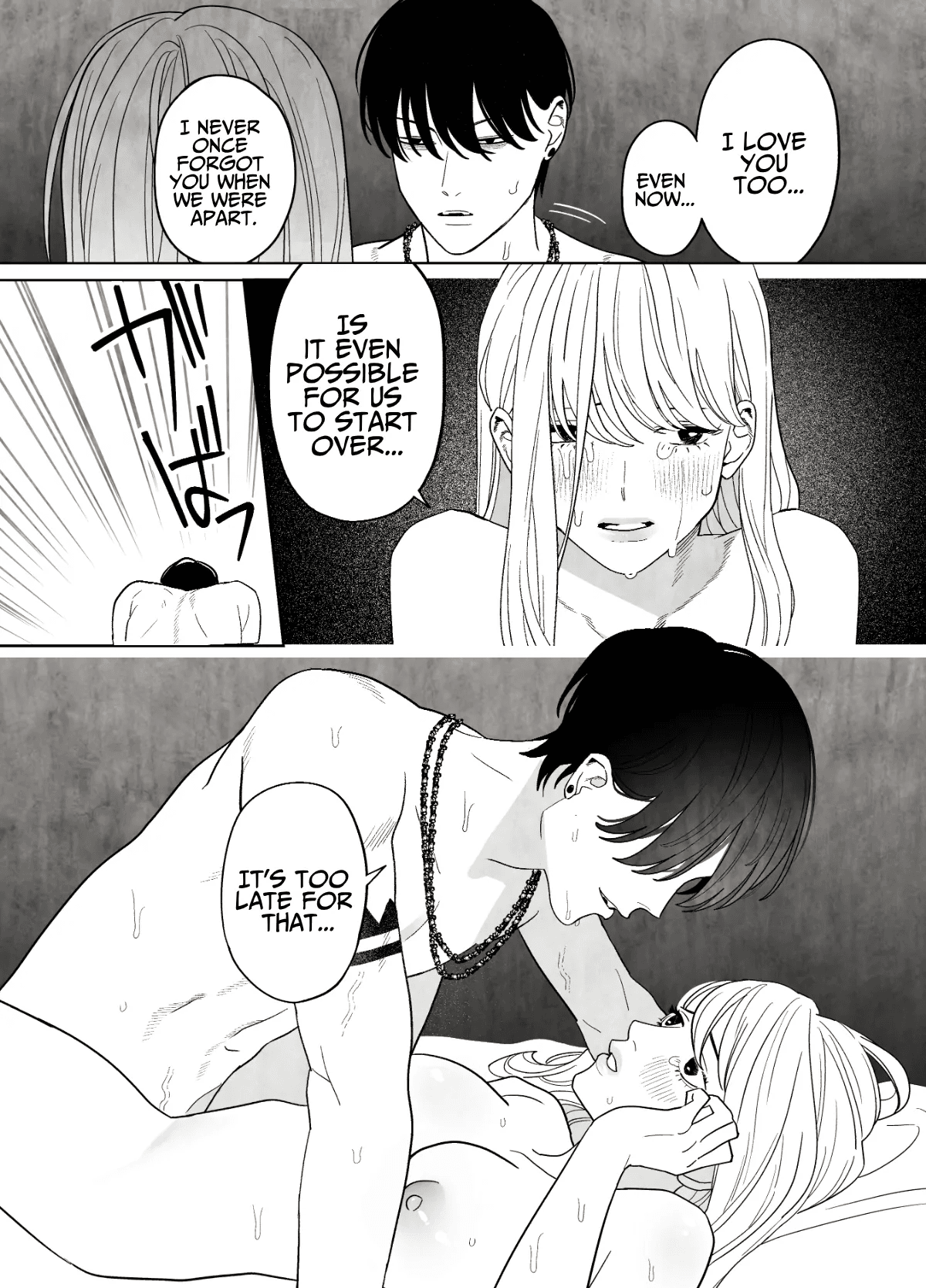 [Green Onion Bun (Jinmen Shijimi)]Tsumi wo Okashita Shuudou Onna wa Orochi no Mamono ni Zange suru | Sinful Nun Pays Penitence To The Serpent[English] [Guarana Translations] Page 51
