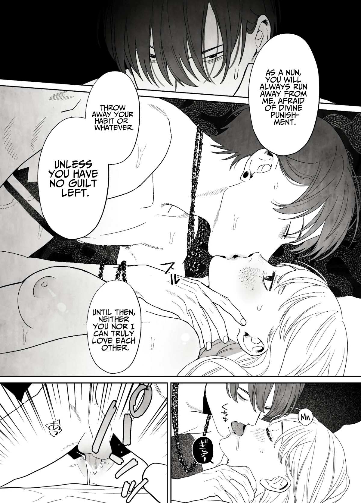 [Green Onion Bun (Jinmen Shijimi)]Tsumi wo Okashita Shuudou Onna wa Orochi no Mamono ni Zange suru | Sinful Nun Pays Penitence To The Serpent[English] [Guarana Translations] Page 52