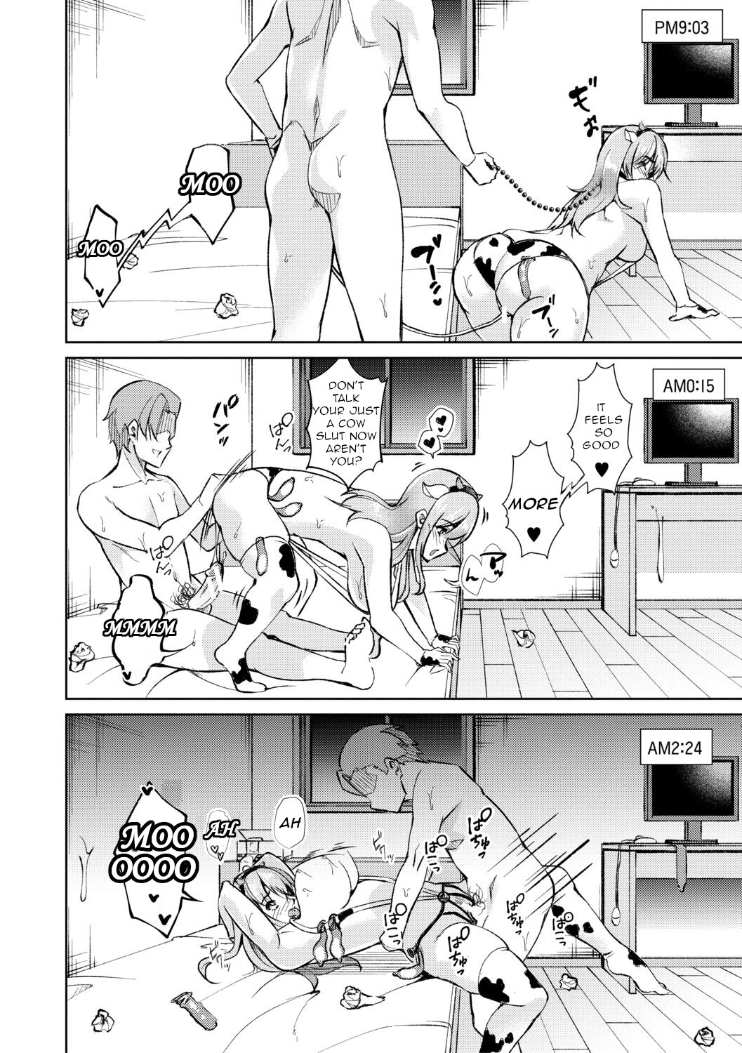 [Runa]After-School Fleshlight Girls Ch 3-5[Digital] Page 39