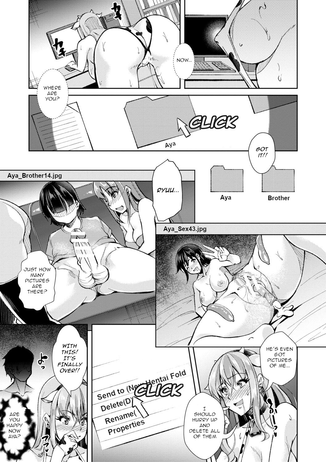 [Runa]After-School Fleshlight Girls Ch 3-5[Digital] Page 42