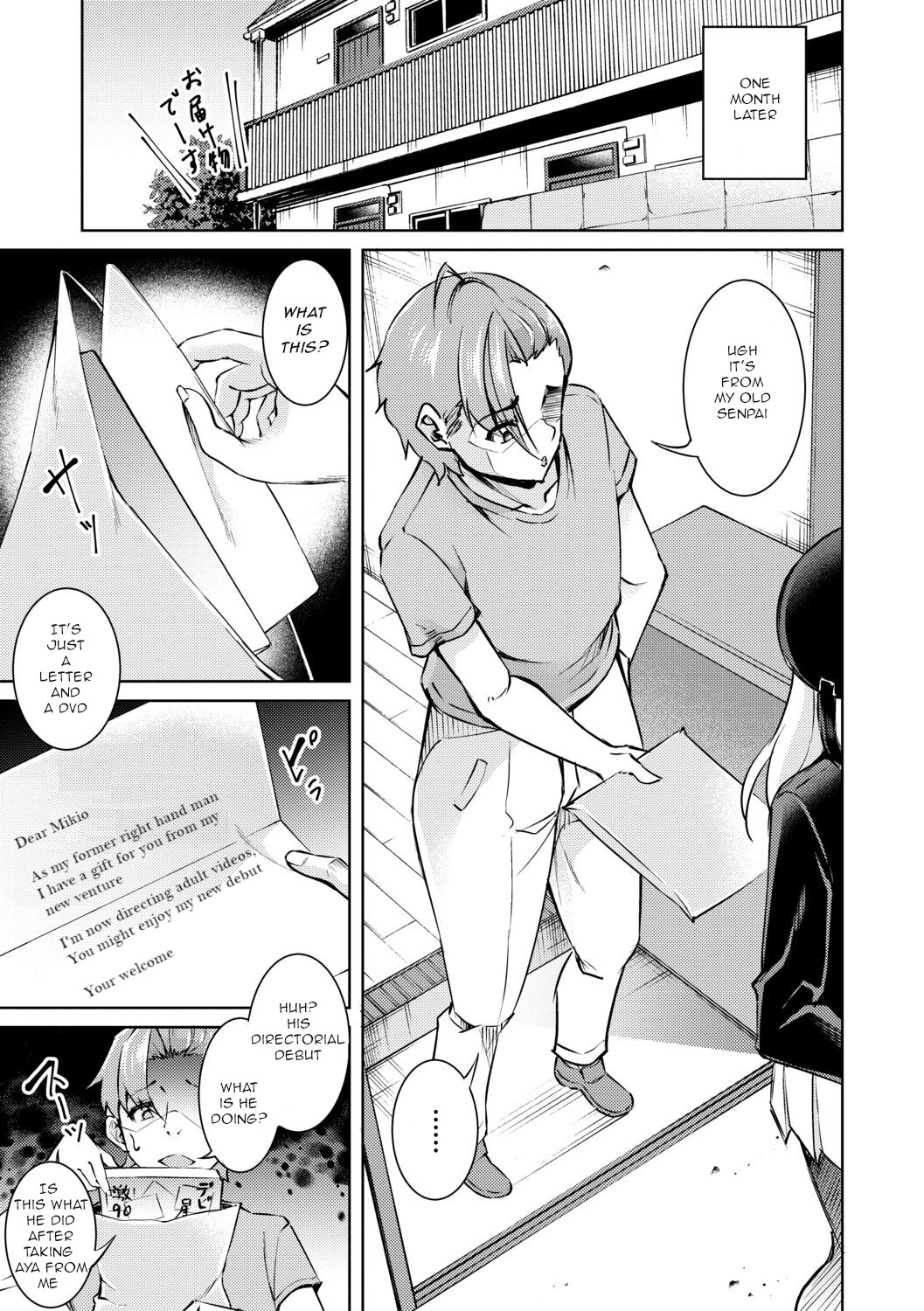 [Runa]After-School Fleshlight Girls Ch 3-5[Digital] Page 64