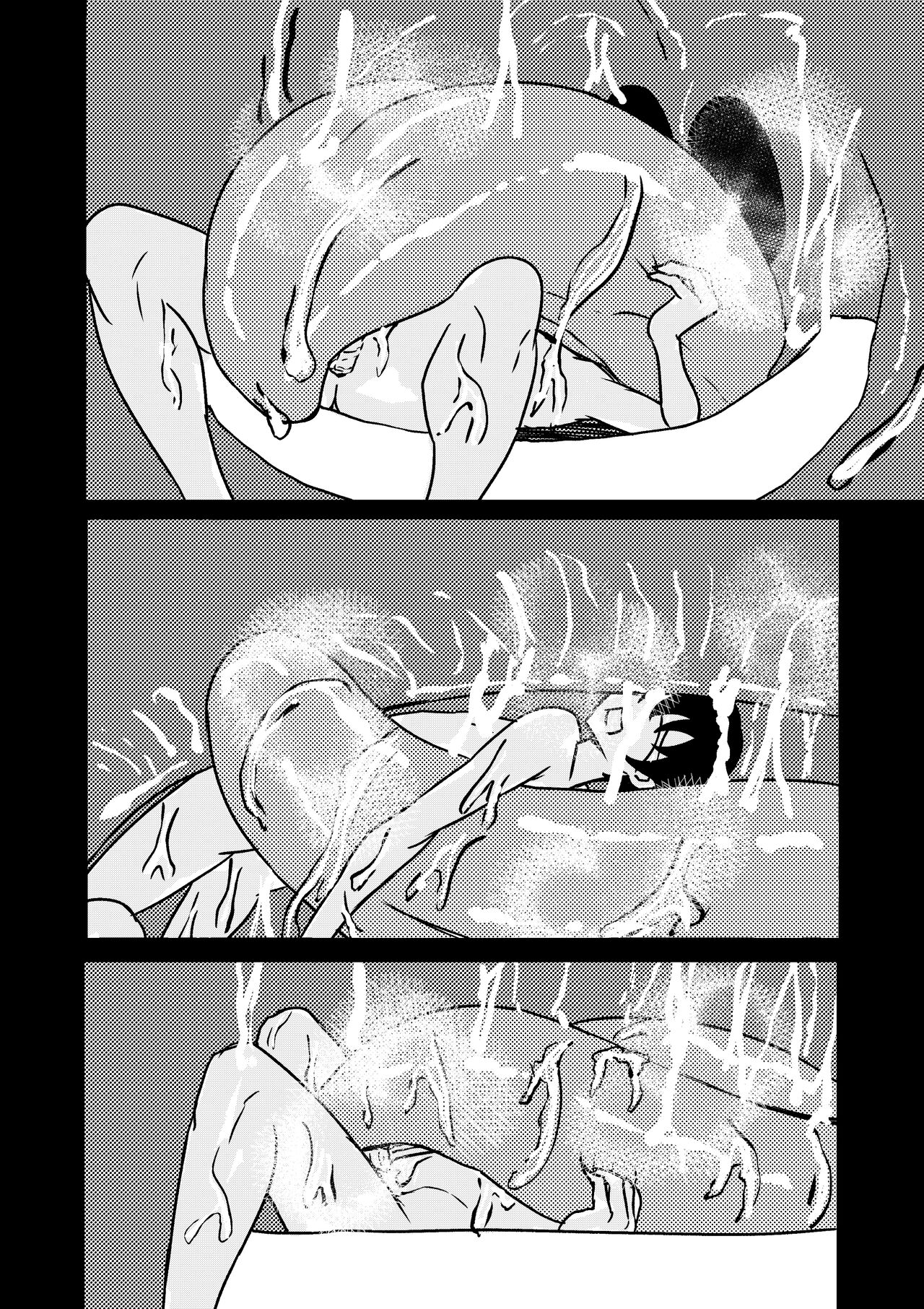 [Shoulder Enjoyer]The Man-eating Witch 6 Page 4