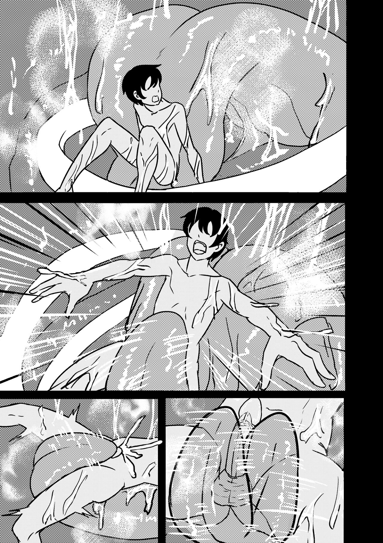 [Shoulder Enjoyer]The Man-eating Witch 6 Page 5