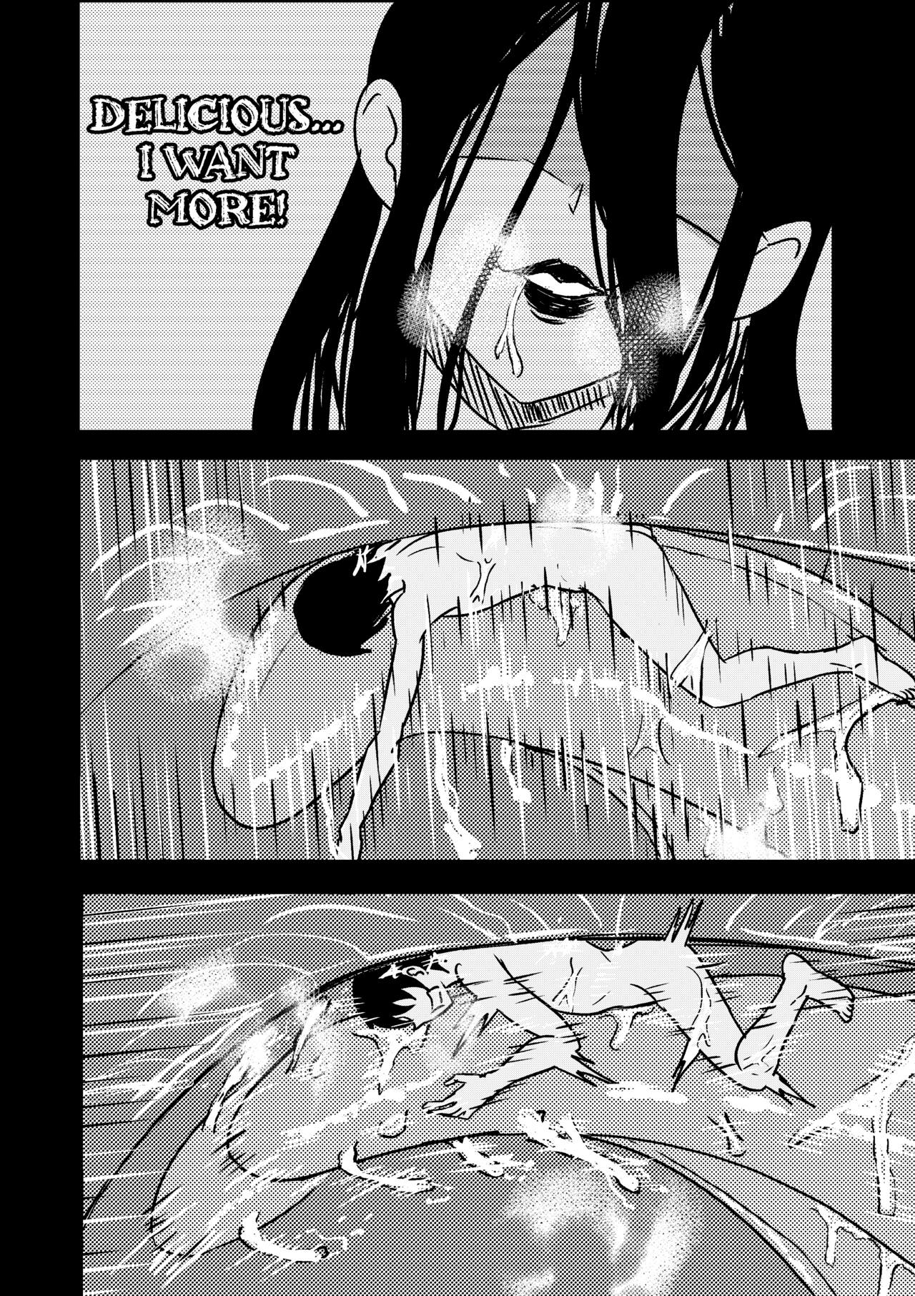 [Shoulder Enjoyer]The Man-eating Witch 6 Page 6
