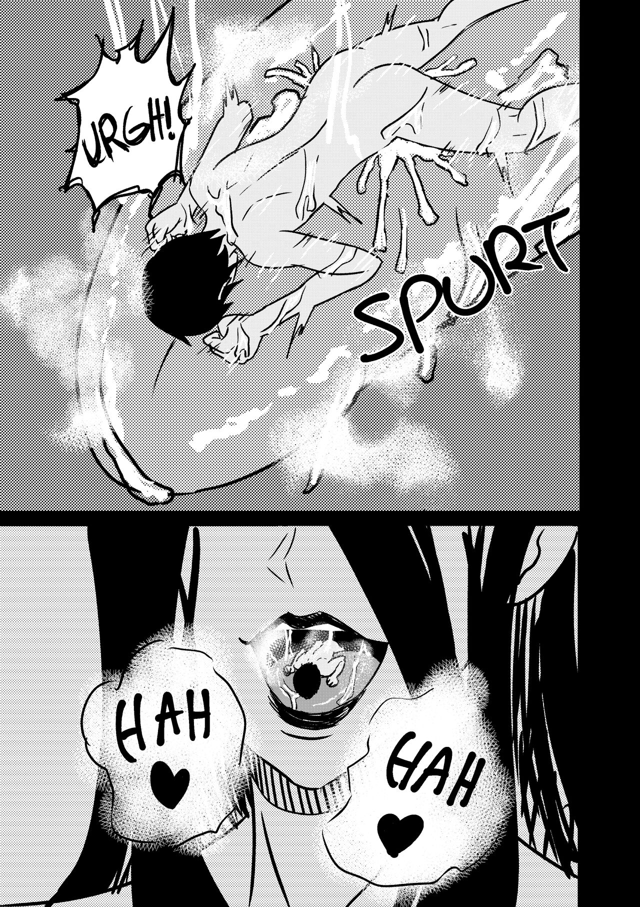 [Shoulder Enjoyer]The Man-eating Witch 6 Page 7
