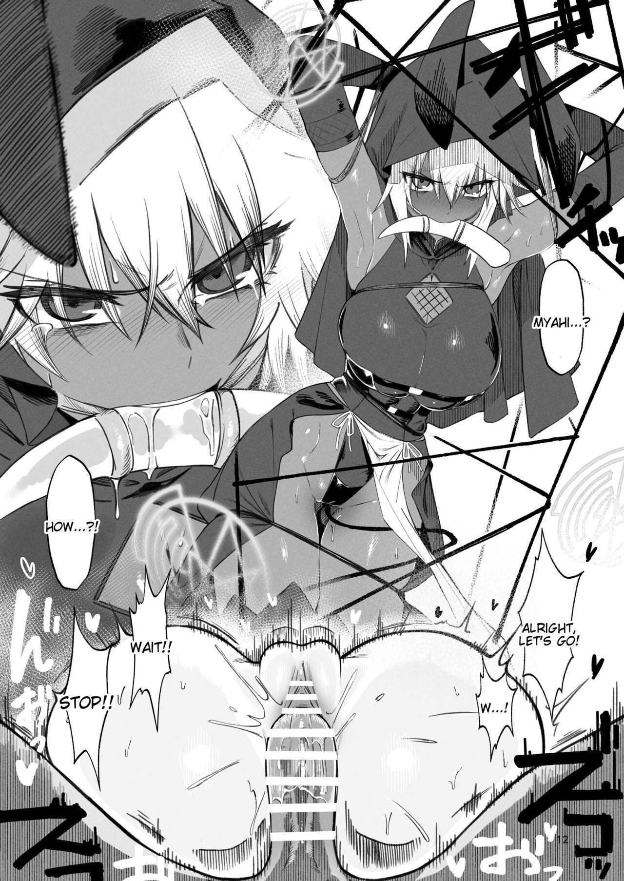 [Gatakomanchi (Komagata)]Isekai Mesu Yuusha 2[English] [Tigoris Translates] [Digital] Page 11