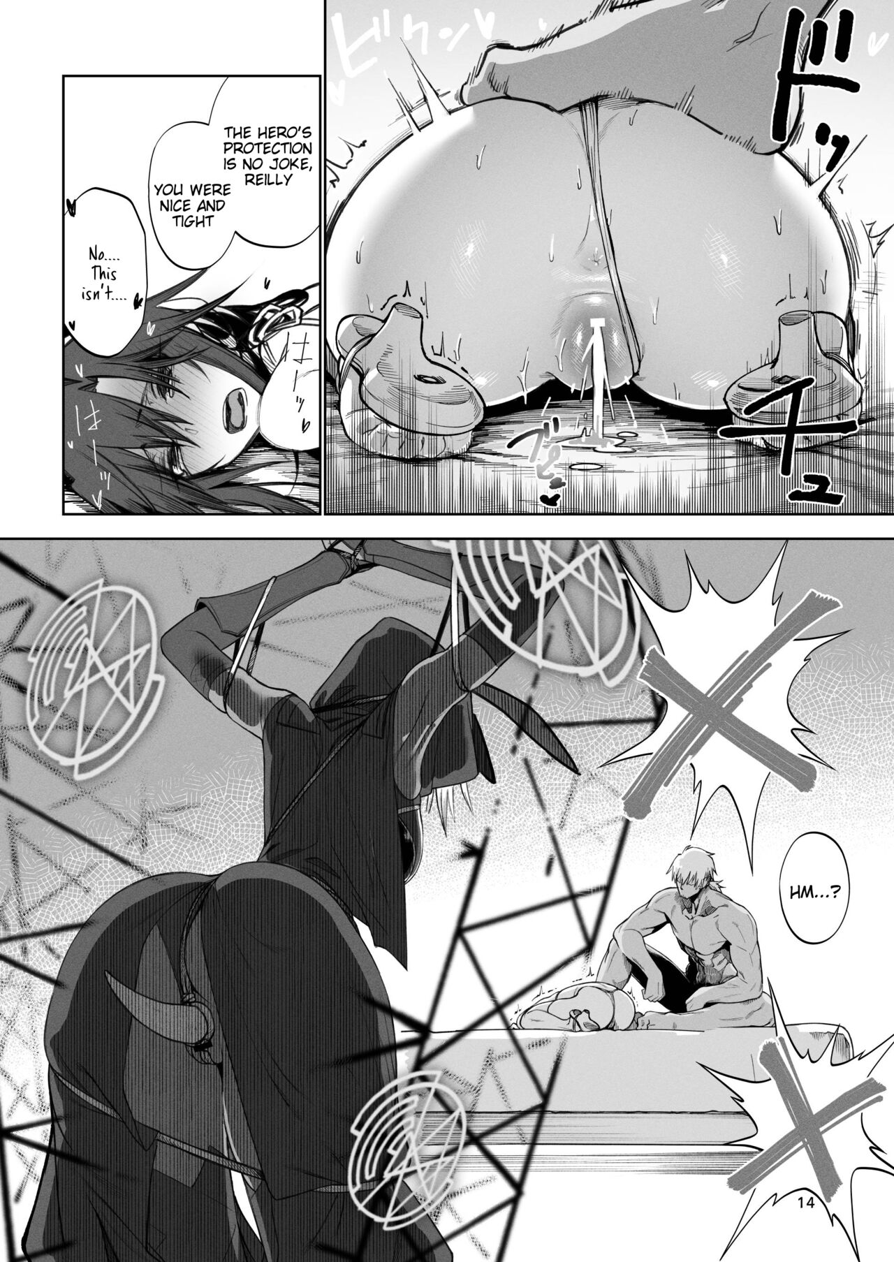 [Gatakomanchi (Komagata)]Isekai Mesu Yuusha 2[English] [Tigoris Translates] [Digital] Page 13