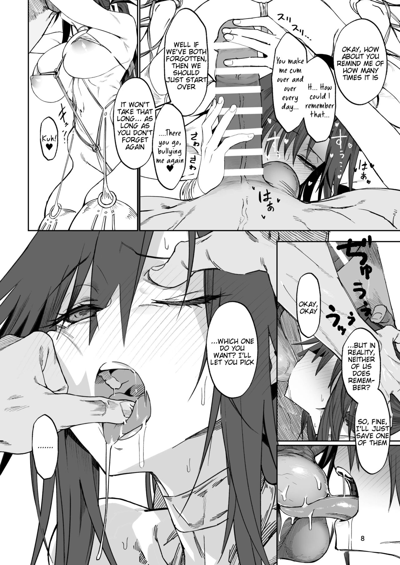 [Gatakomanchi (Komagata)]Isekai Mesu Yuusha 2[English] [Tigoris Translates] [Digital] Page 7