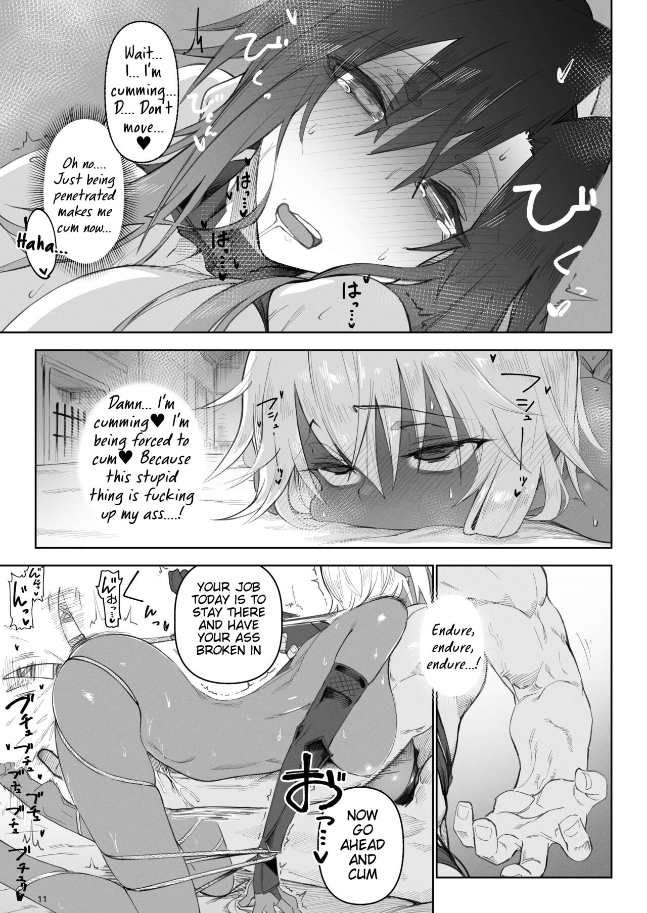 [Gatakomanchi (Komagata)]Isekai Mesu Yuusha 3[English] [Tigoris Translates] [Digital] Page 10