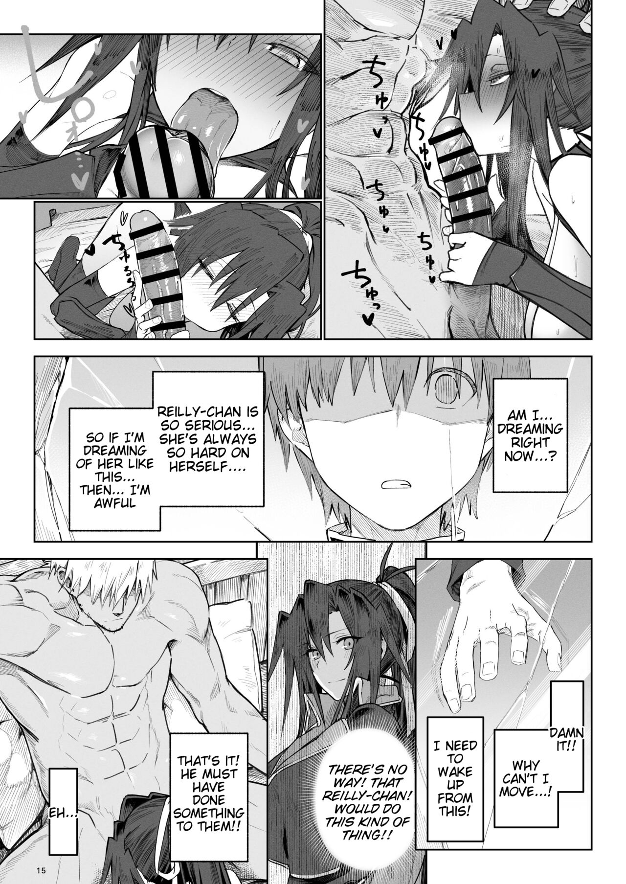 [Gatakomanchi (Komagata)]Isekai Mesu Yuusha 3[English] [Tigoris Translates] [Digital] Page 14