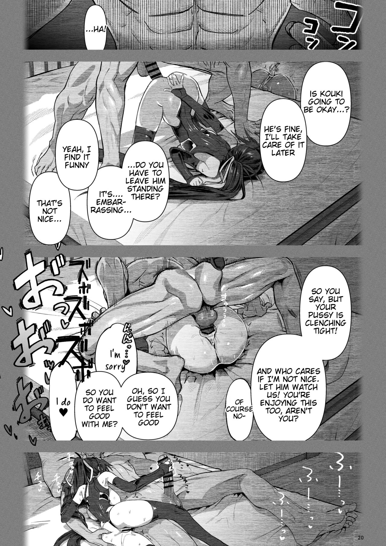 [Gatakomanchi (Komagata)]Isekai Mesu Yuusha 3[English] [Tigoris Translates] [Digital] Page 19