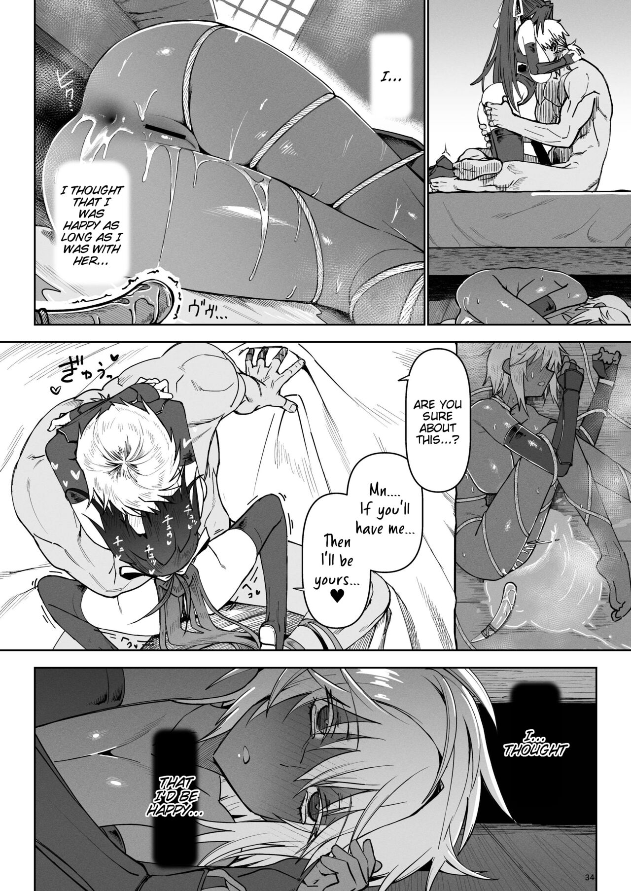 [Gatakomanchi (Komagata)]Isekai Mesu Yuusha 3[English] [Tigoris Translates] [Digital] Page 33