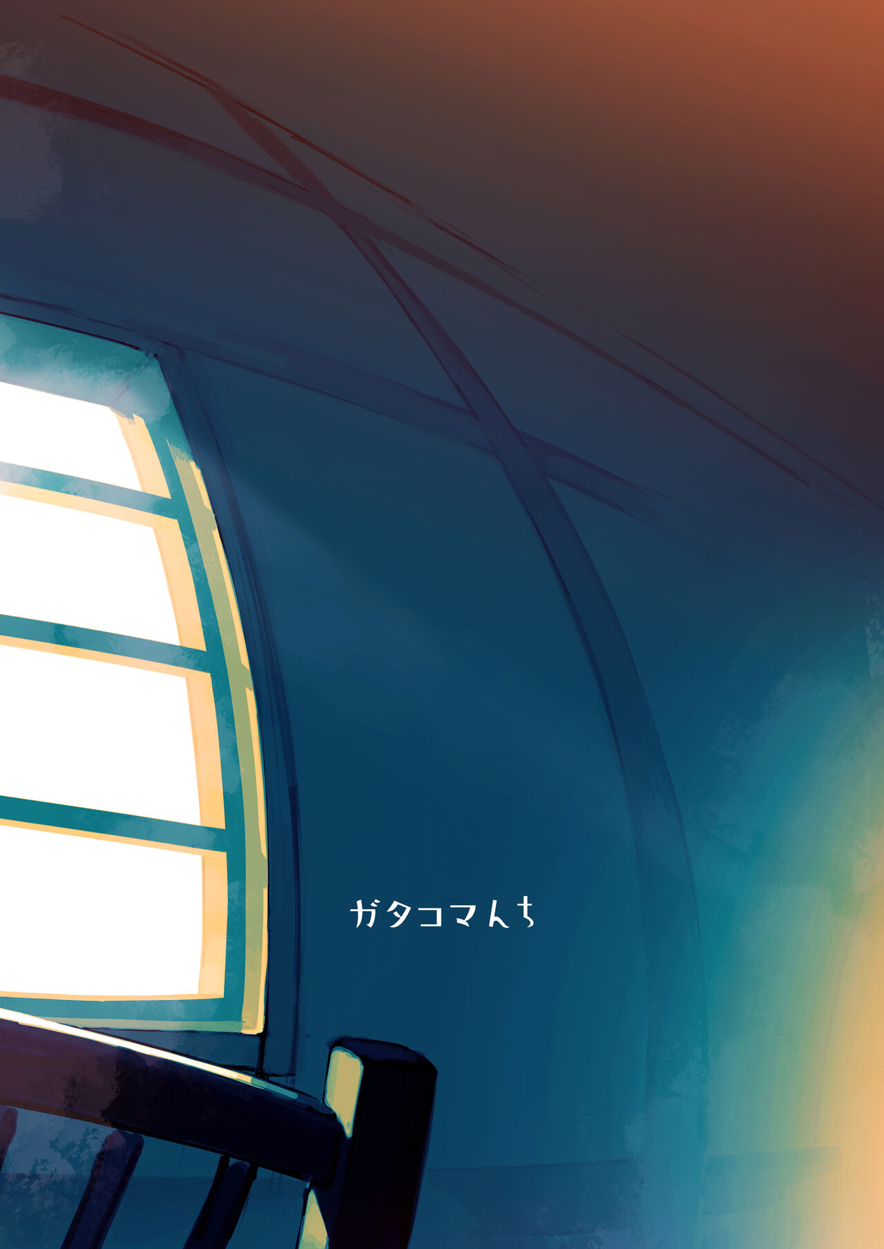 [Gatakomanchi (Komagata)]Isekai Mesu Yuusha 3[English] [Tigoris Translates] [Digital] Page 35